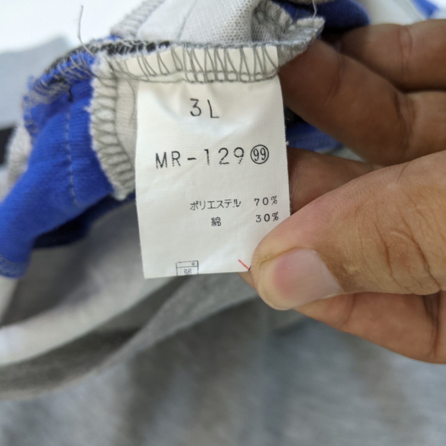 Asics × Japanese Brand 90's MR DEPORTE Asics Sportswear Hoodie Size US XXL / EU 58 / 5 - 13 Thumbnail
