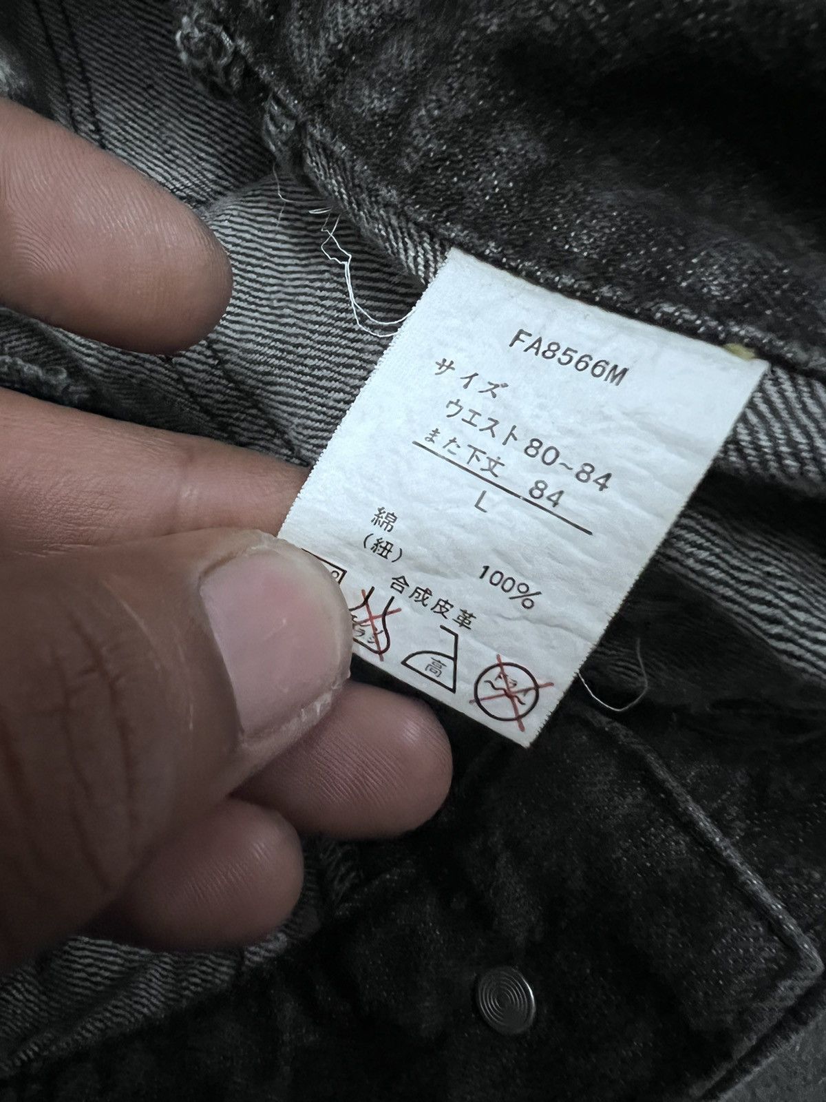 Other FLARED💥SICK🔥 Y2K ACID WASH CRAZY DESIGN PUNK STYLE Size US 35 - 9 Thumbnail