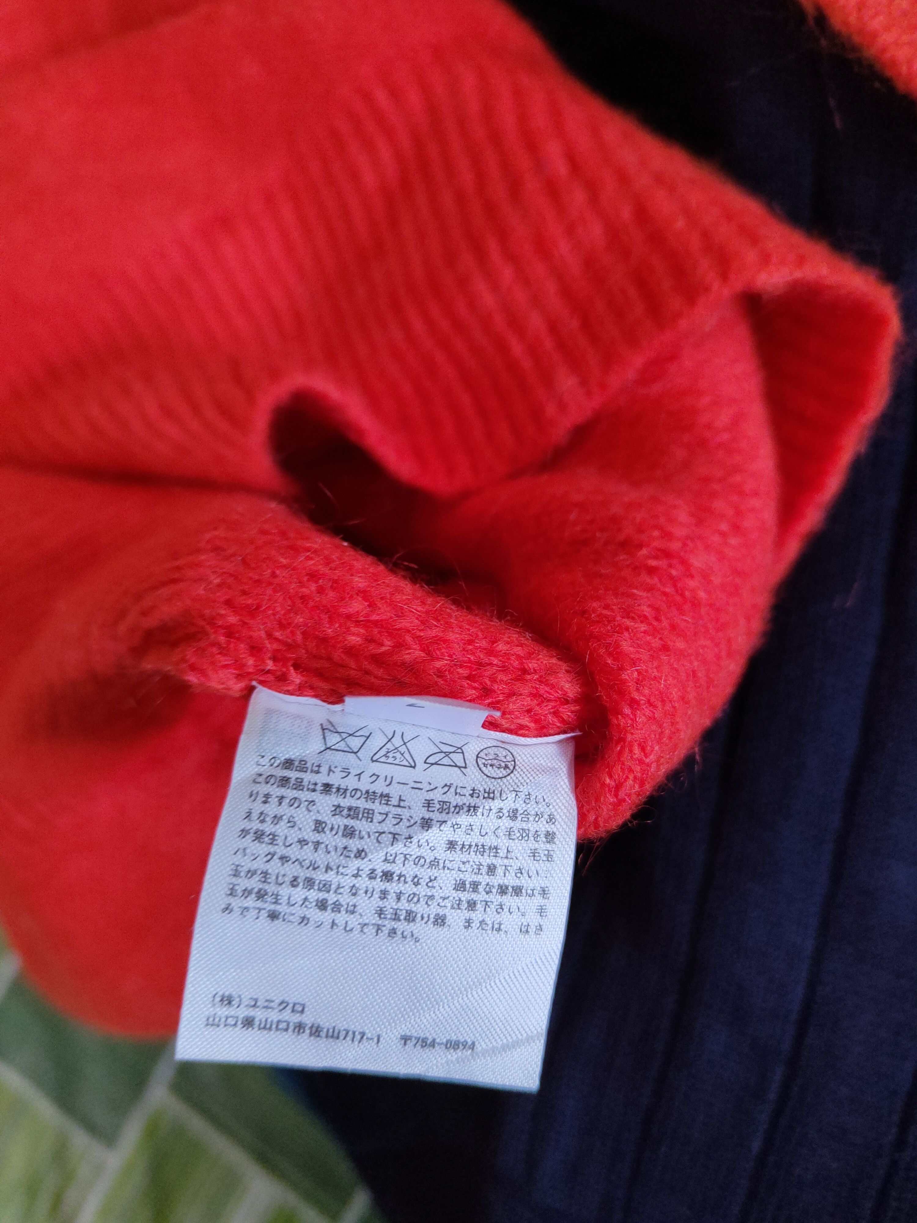 Japanese Brand × Uniqlo Uniqlo Orange Knitwear Sweatshirt #5487 Size S / US 4 / IT 40 - 10 Thumbnail