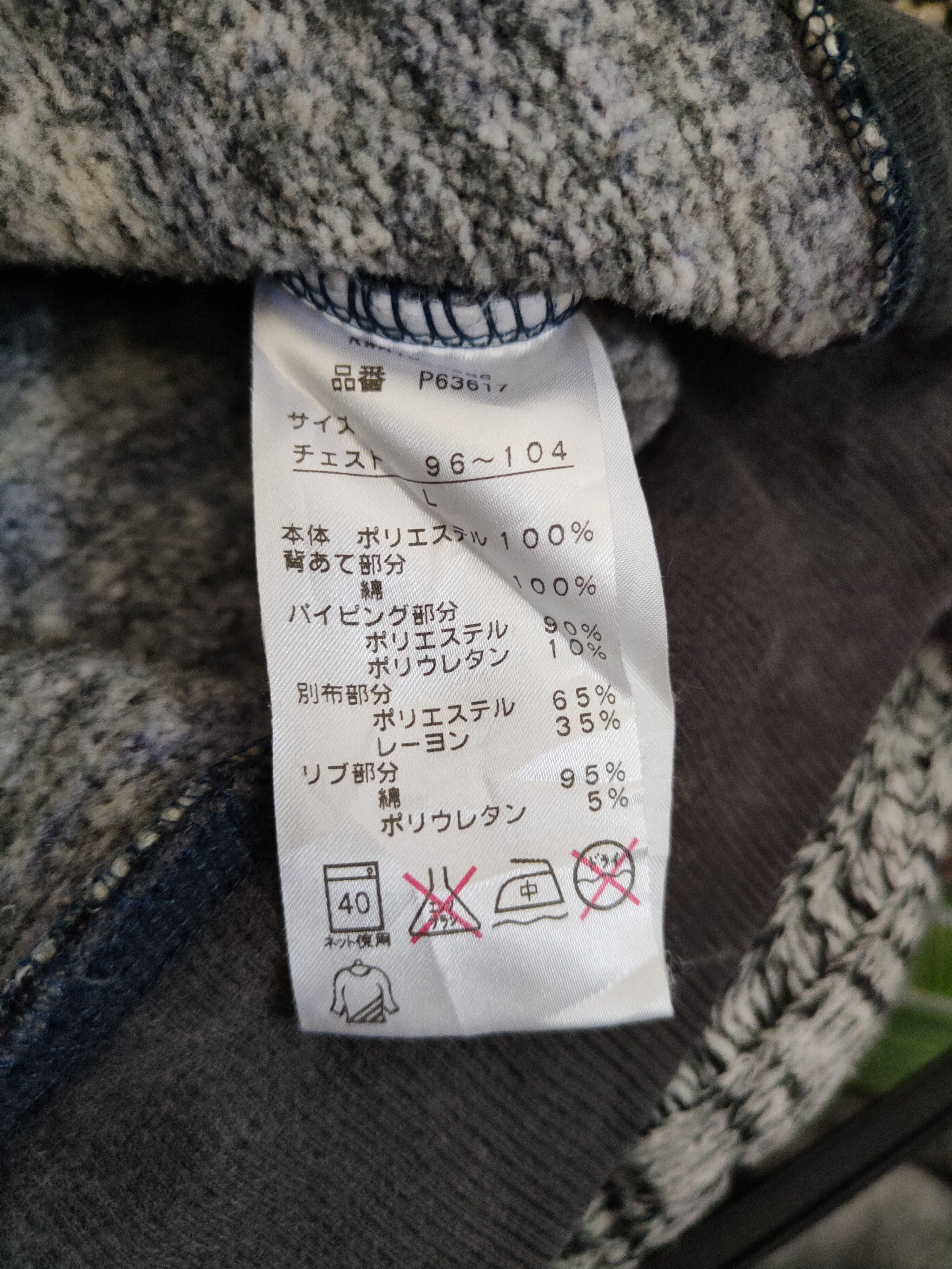 Chaps × Chaps Ralph Lauren × Other Chaps Dark Blue Knitwear Sweatshirt #5490 Size US L / EU 52-54 / 3 - 11 Thumbnail