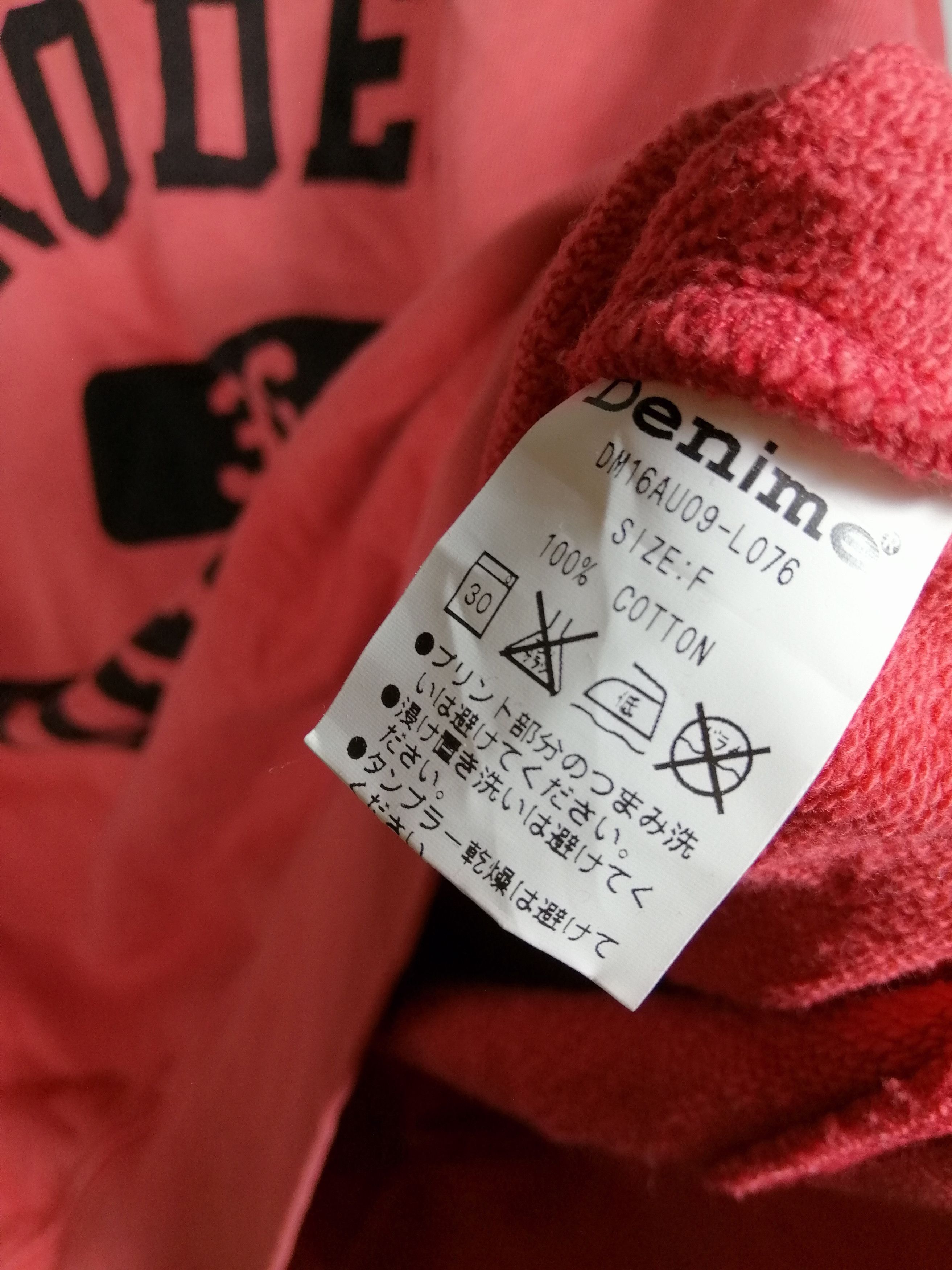 Denime × Japanese Brand DENIME RODEO DRIVE 36 Size US XL / EU 56 / 4 - 8 Thumbnail