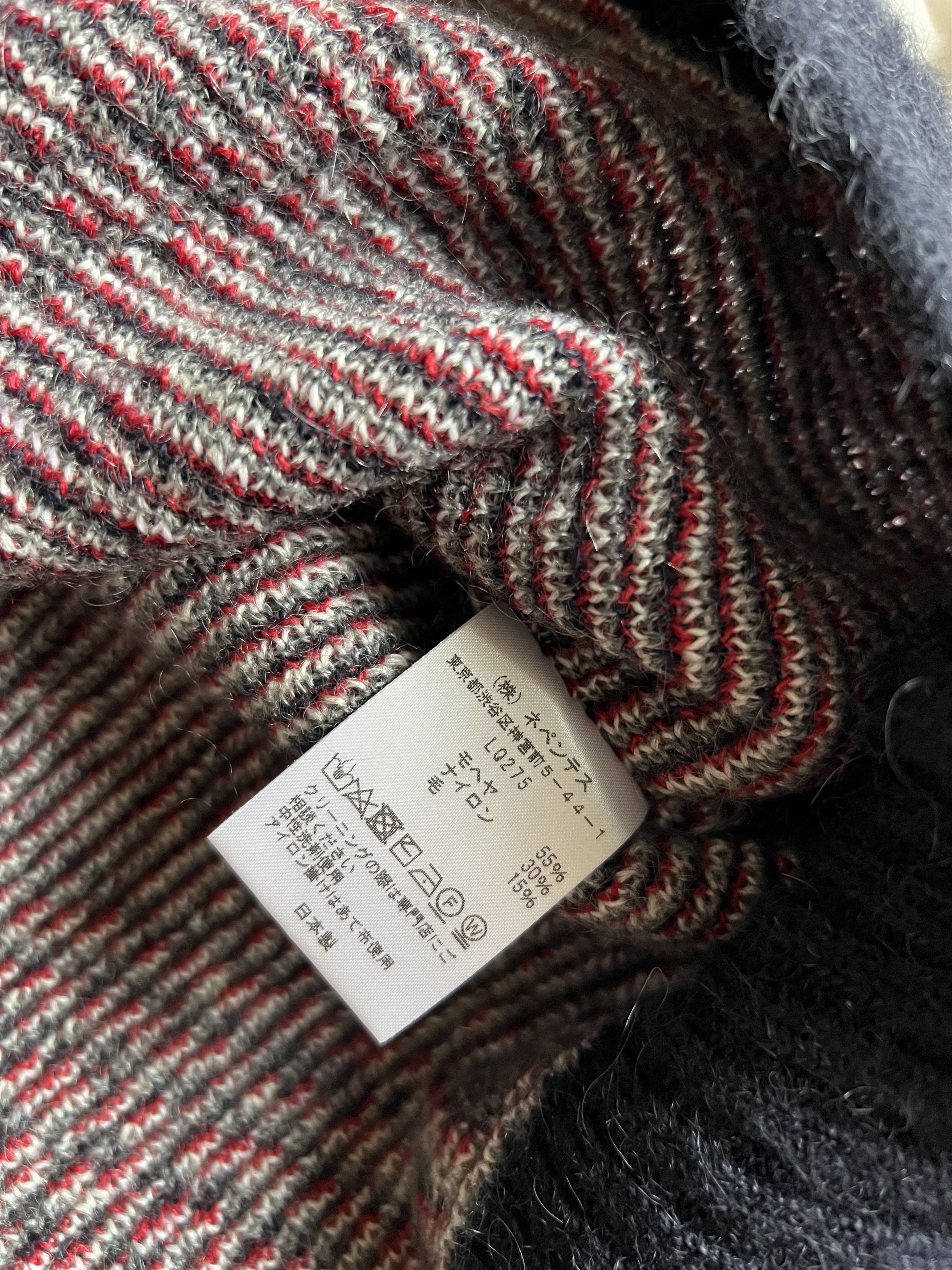 Needles Needles Mohair Cardigan Papillon Butterfly Size US XL / EU 56 / 4 - 8 Thumbnail
