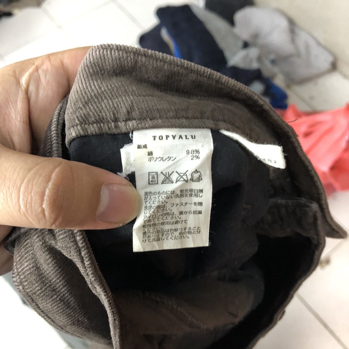 Japanese Brand Top Valu Dark Brown Conduroy Pants #5687 Size US 33 - 14 Thumbnail