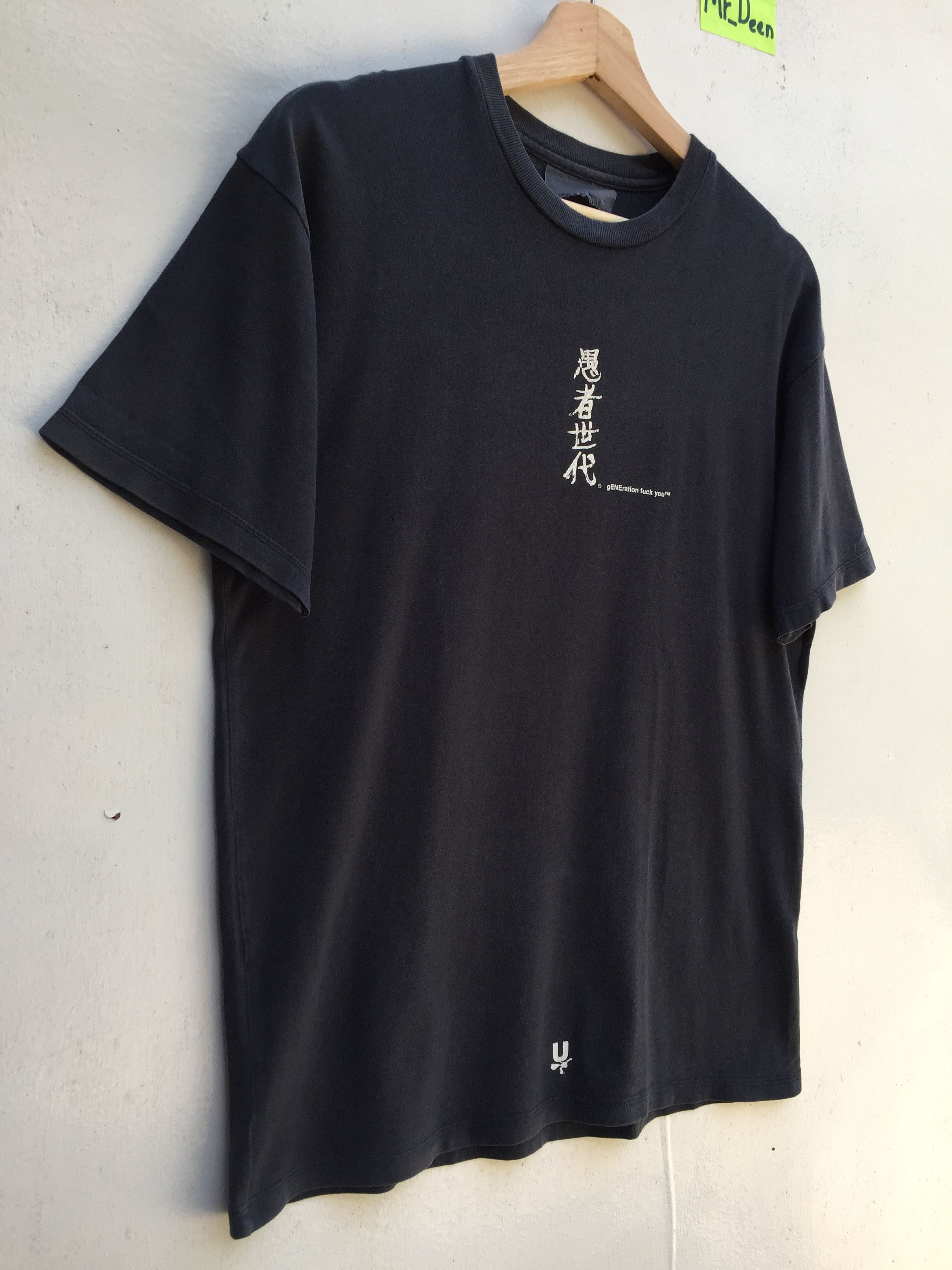 Undercover × Wtaps Undercover X Wtaps GFY Generation Fuck You Tshirt Short Size US M / EU 48-50 / 2 - 3 Thumbnail