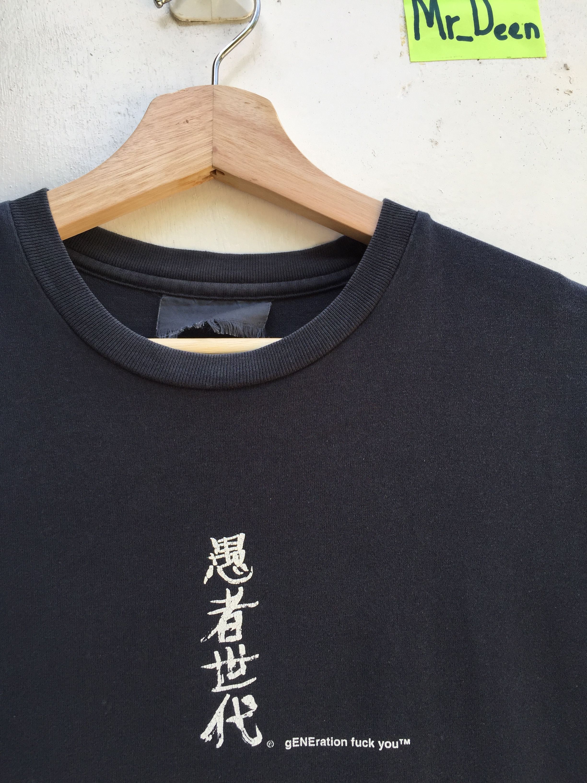 Undercover × Wtaps Undercover X Wtaps GFY Generation Fuck You Tshirt Short Size US M / EU 48-50 / 2 - 5 Thumbnail