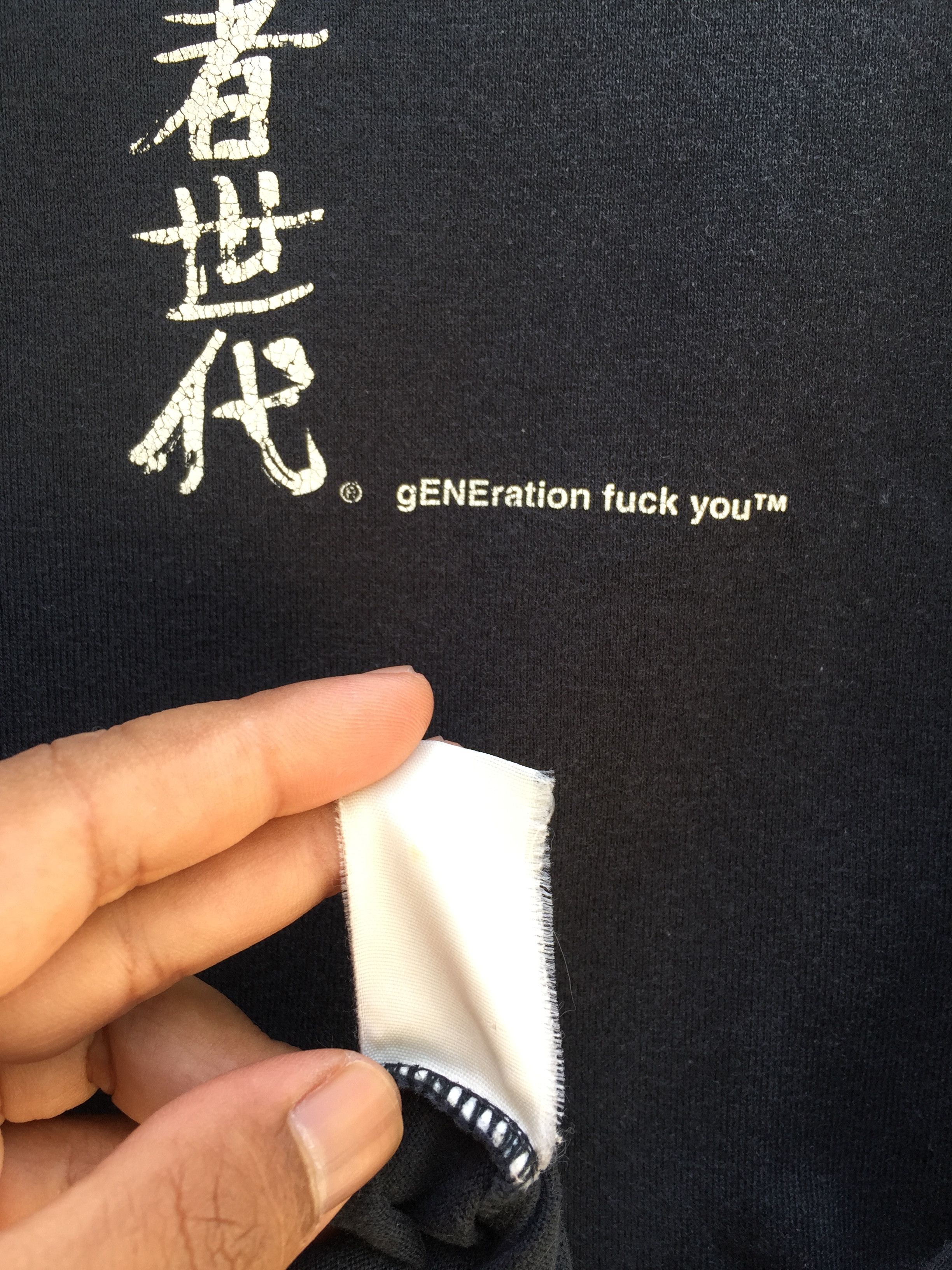 Undercover × Wtaps Undercover X Wtaps GFY Generation Fuck You Tshirt Short Size US M / EU 48-50 / 2 - 13 Thumbnail