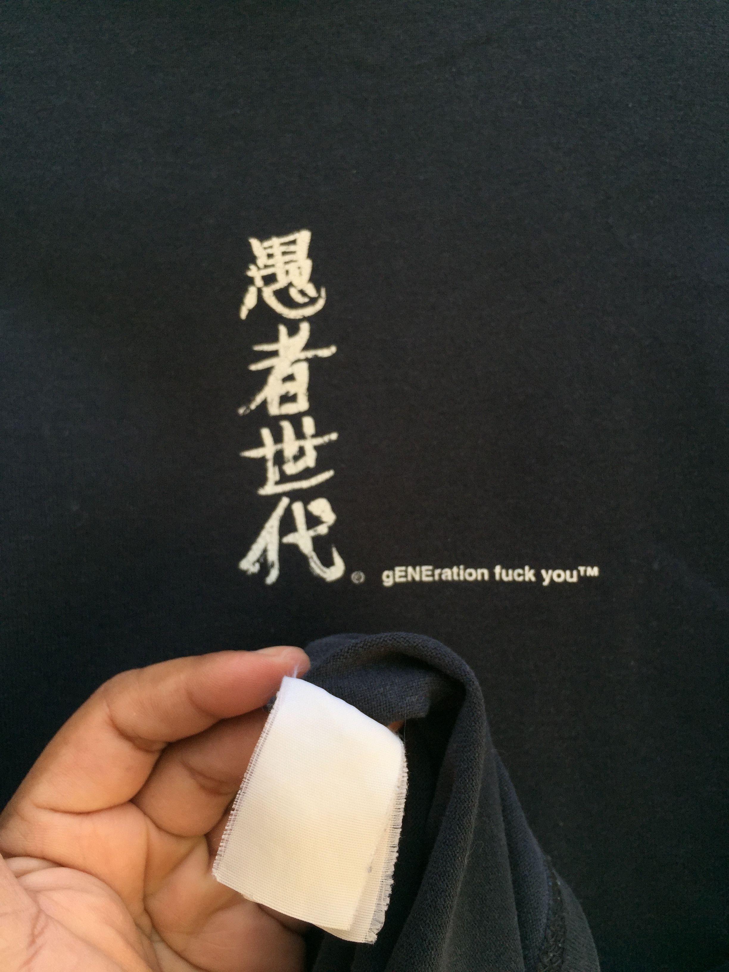 Undercover × Wtaps Undercover X Wtaps GFY Generation Fuck You Tshirt Short Size US M / EU 48-50 / 2 - 14 Thumbnail