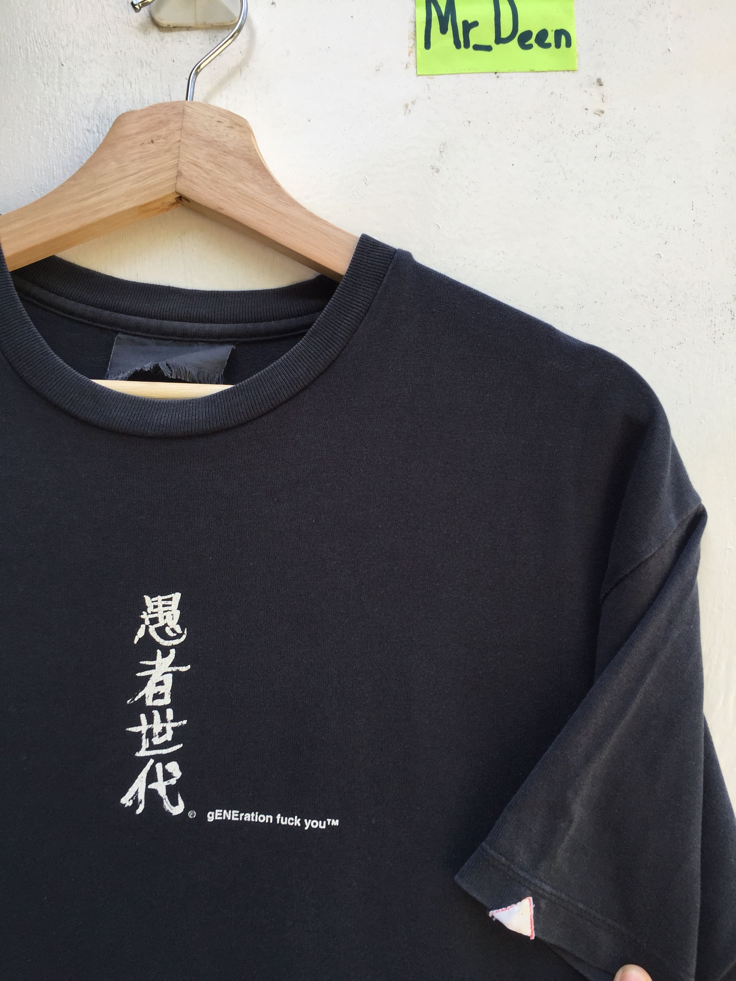 Undercover × Wtaps Undercover X Wtaps GFY Generation Fuck You Tshirt Short Size US M / EU 48-50 / 2 - 8 Thumbnail
