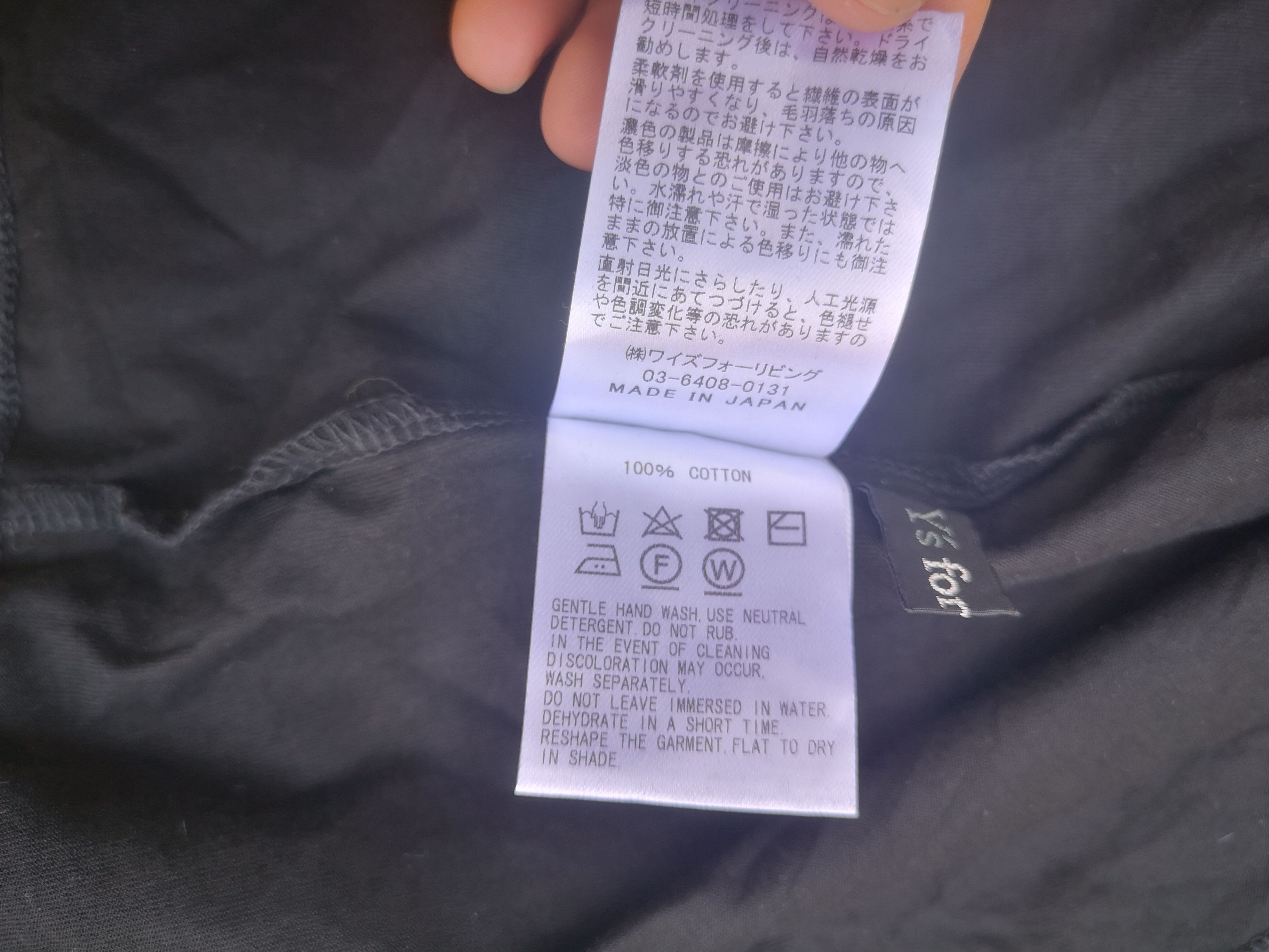 Vintage × Y's × Yohji Yamamoto Y's For living Button Shirt Size L / US 10 / IT 46 - 7 Thumbnail