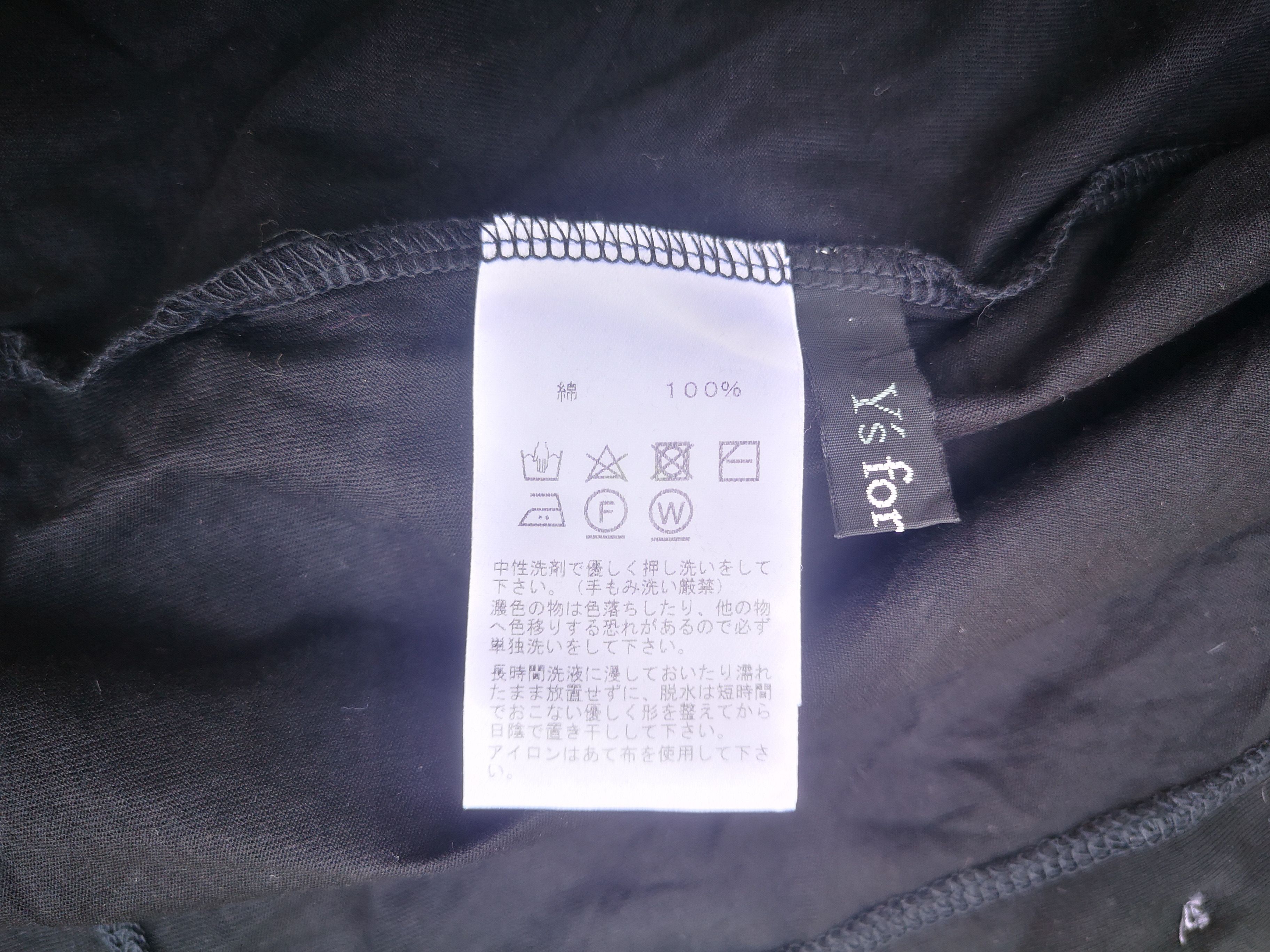 Vintage × Y's × Yohji Yamamoto Y's For living Button Shirt Size L / US 10 / IT 46 - 6 Thumbnail