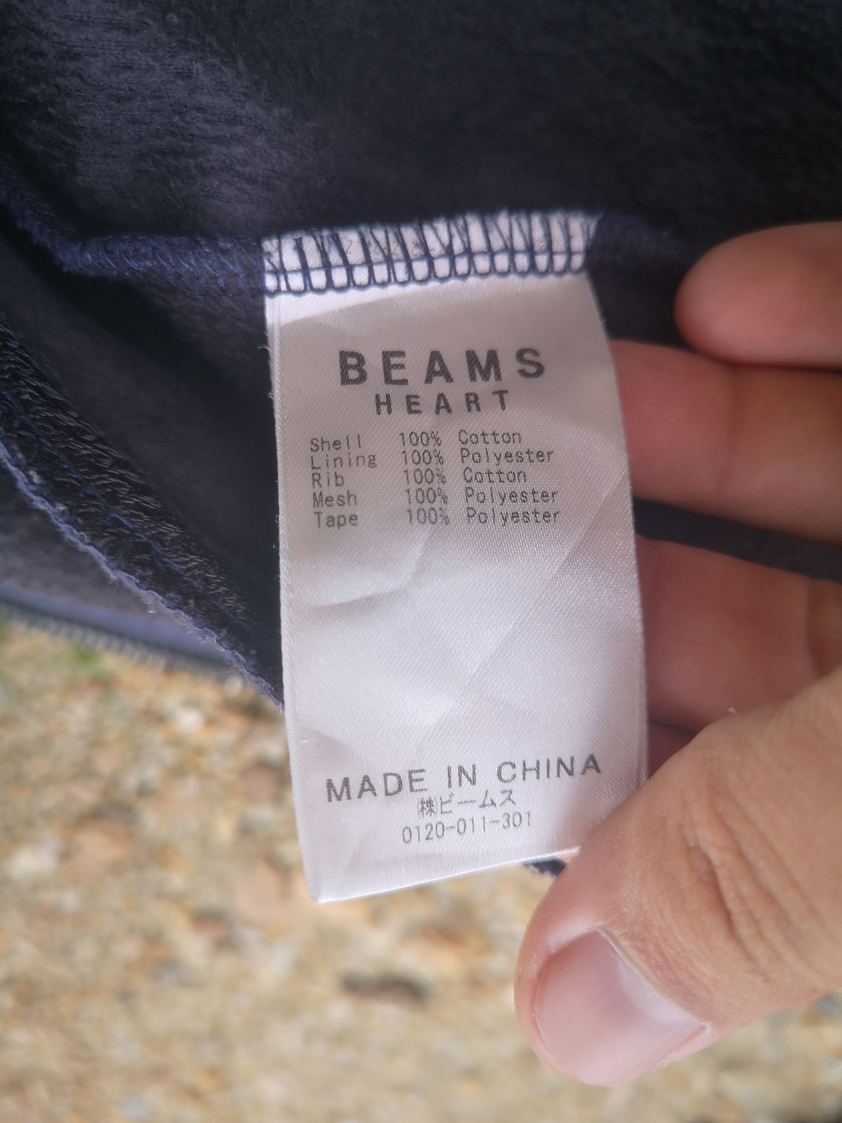 Beams Plus × Japanese Brand Vintage Beams Heart Zipper Hoodie Size US L / EU 52-54 / 3 - 9 Thumbnail