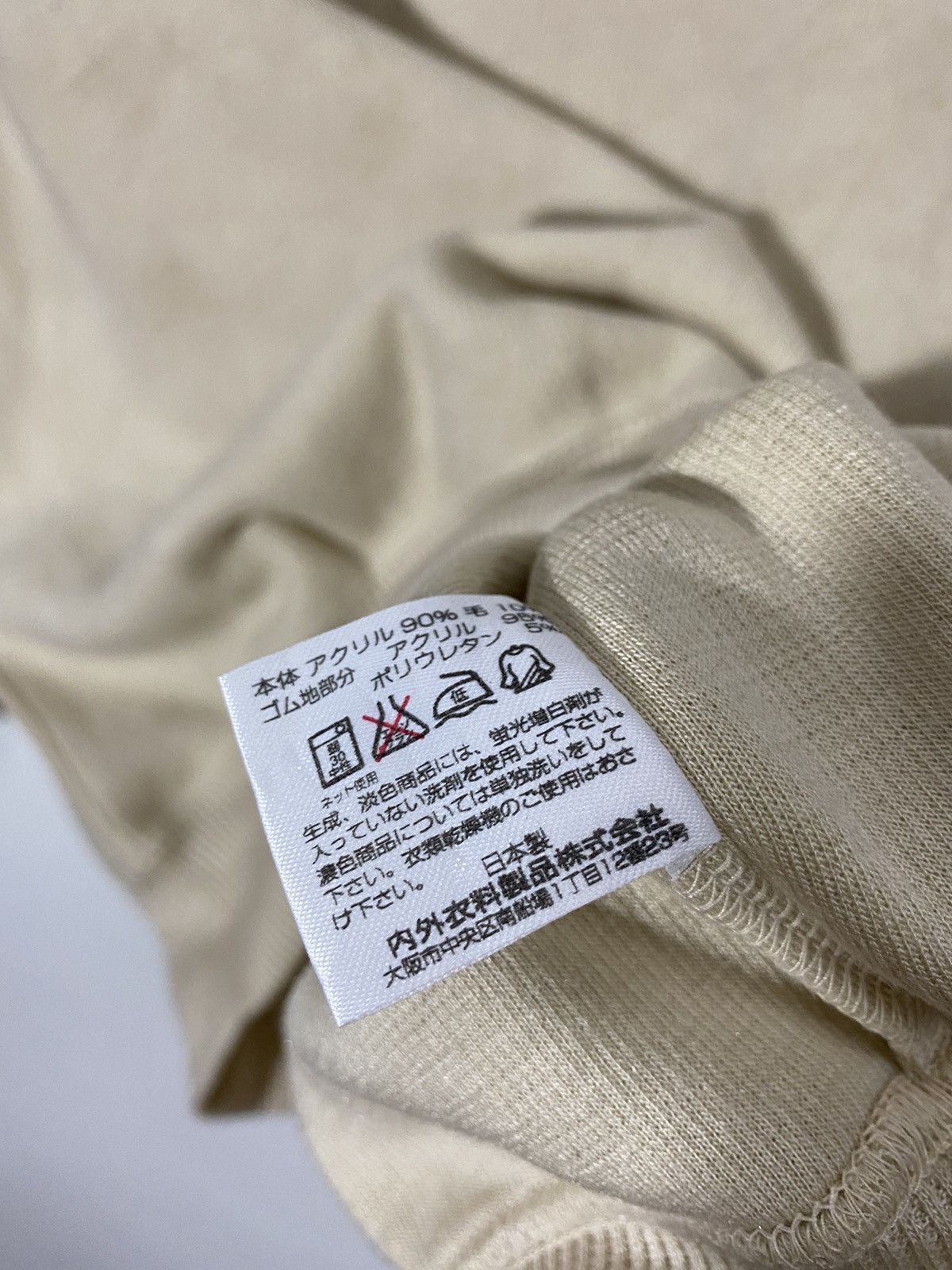 Japanese Brand × U.S. Polo Assn. u.s .polo associatation emboired Size US L / EU 52-54 / 3 - 10 Thumbnail