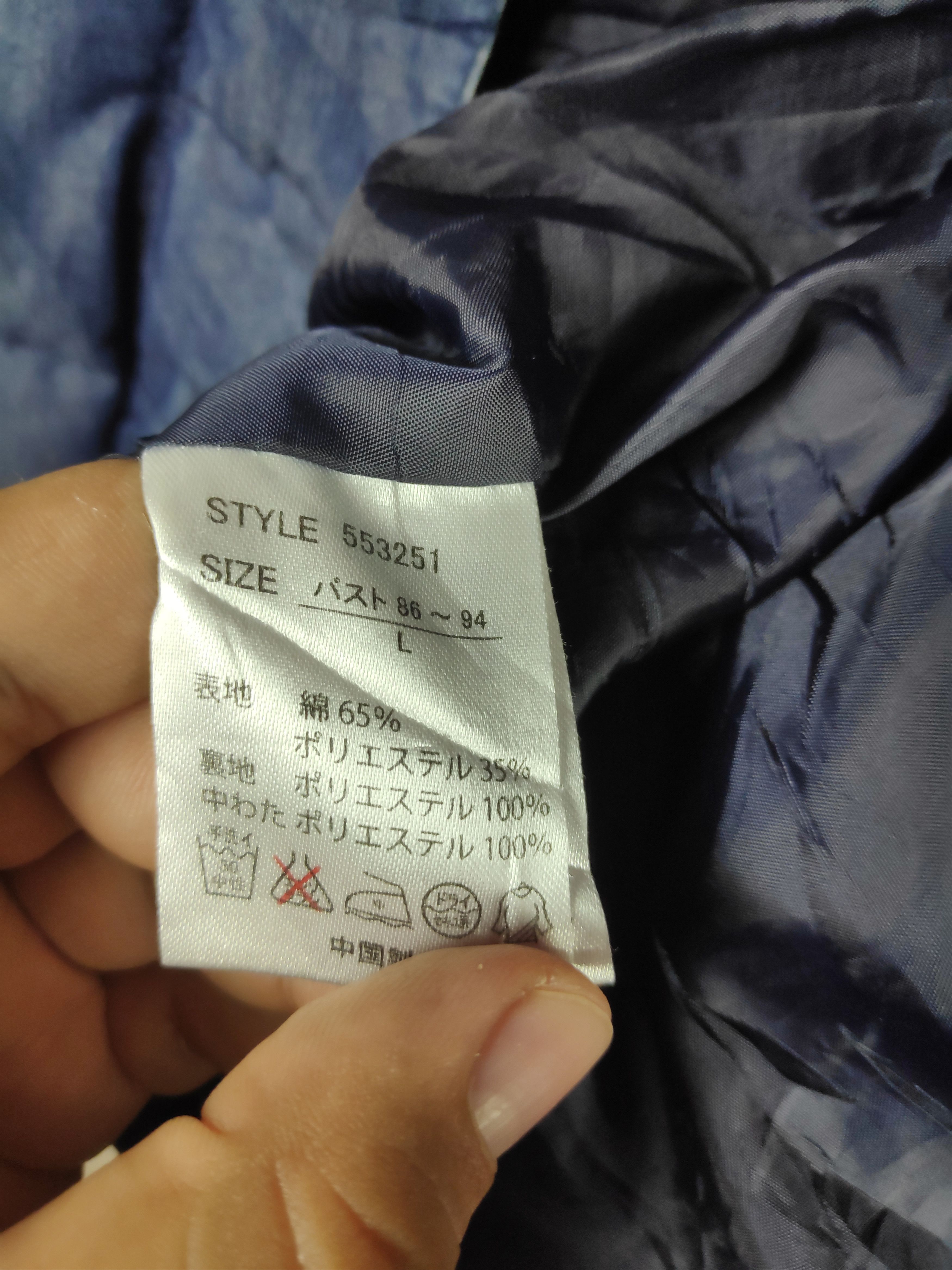 Japanese Brand 🔥Best Offer🔥 Vintage Ocean Pacific Surf Puffer Vest Jacket Size US M / EU 48-50 / 2 - 5 Thumbnail