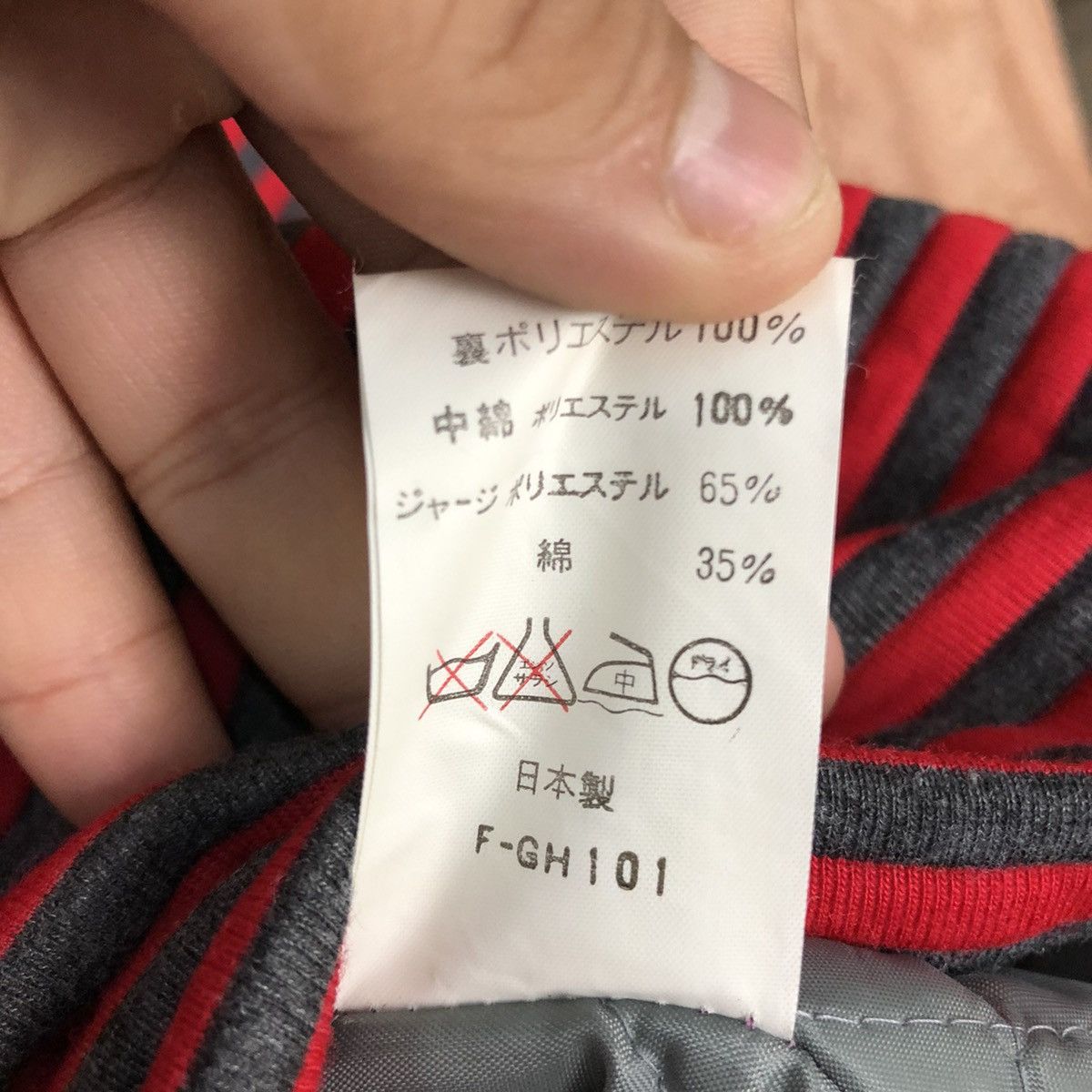OVER THE STRiPES DL Dop Stripe Red cardigan sweater japan like cobain #1675 Size US S / EU 44-46 / 1 - 5 Thumbnail