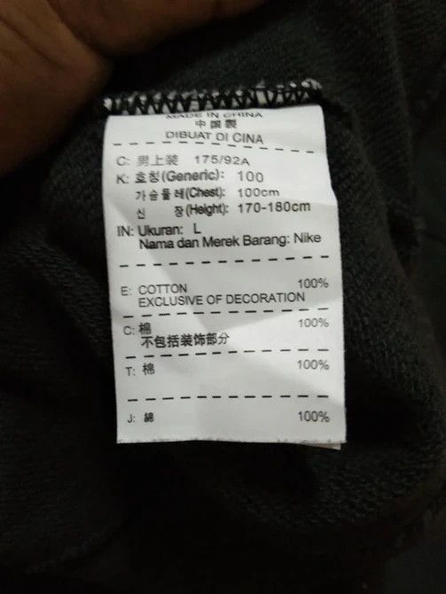 Nike × Sports Specialties NIKE MEN'S SWEATSHIRT HOODIE Size US L / EU 52-54 / 3 - 8 Thumbnail