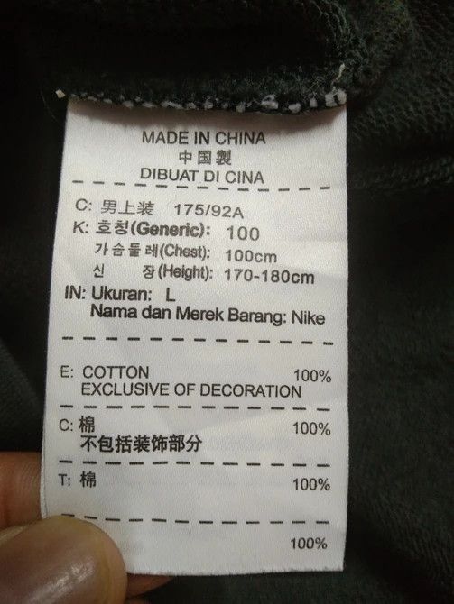 Nike × Sports Specialties NIKE MEN'S SWEATSHIRT HOODIE Size US L / EU 52-54 / 3 - 7 Thumbnail