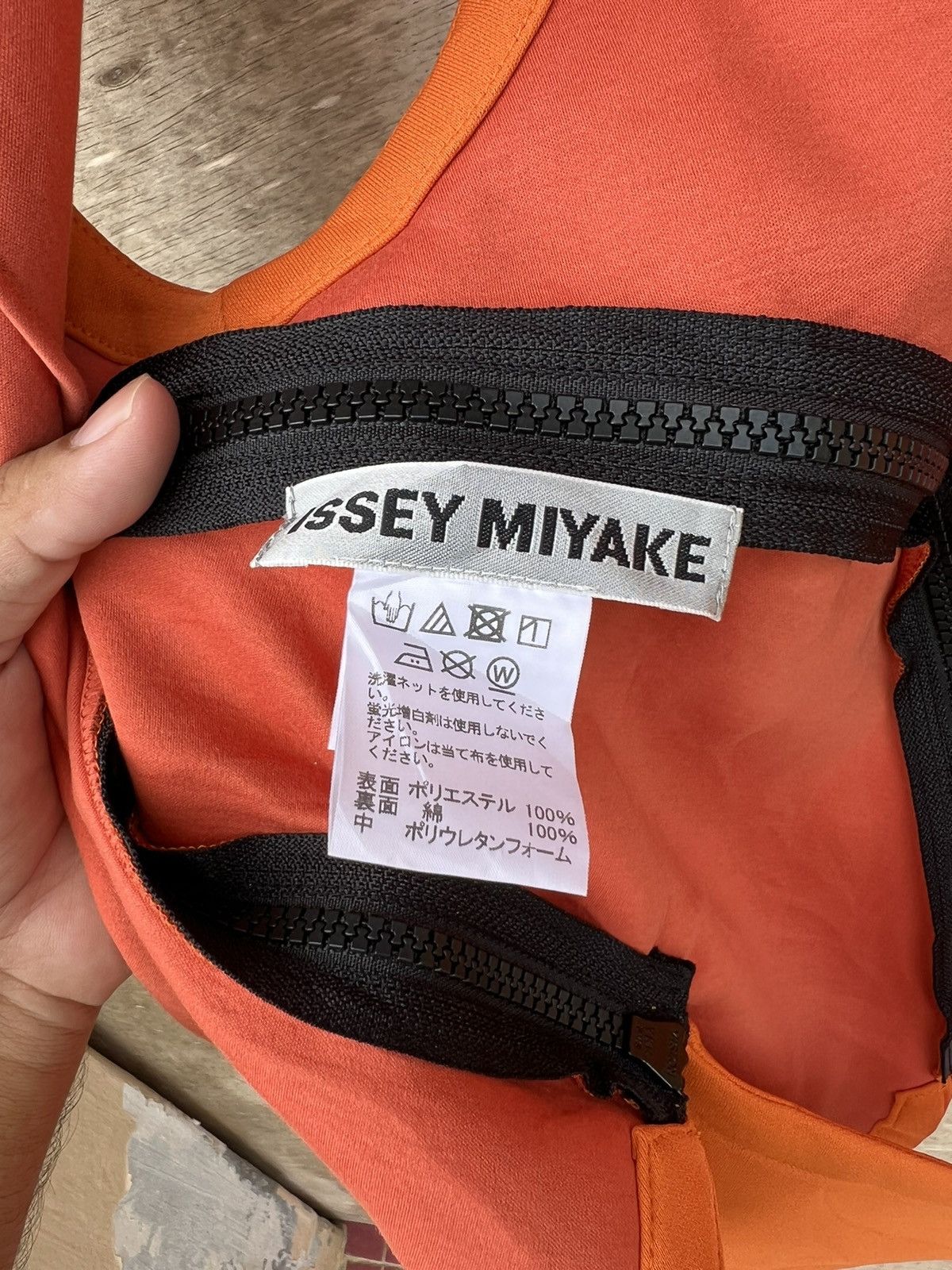 Issey Miyake Issey Miyake Vest Size M / US 6-8 / IT 42-44 - 10 Thumbnail