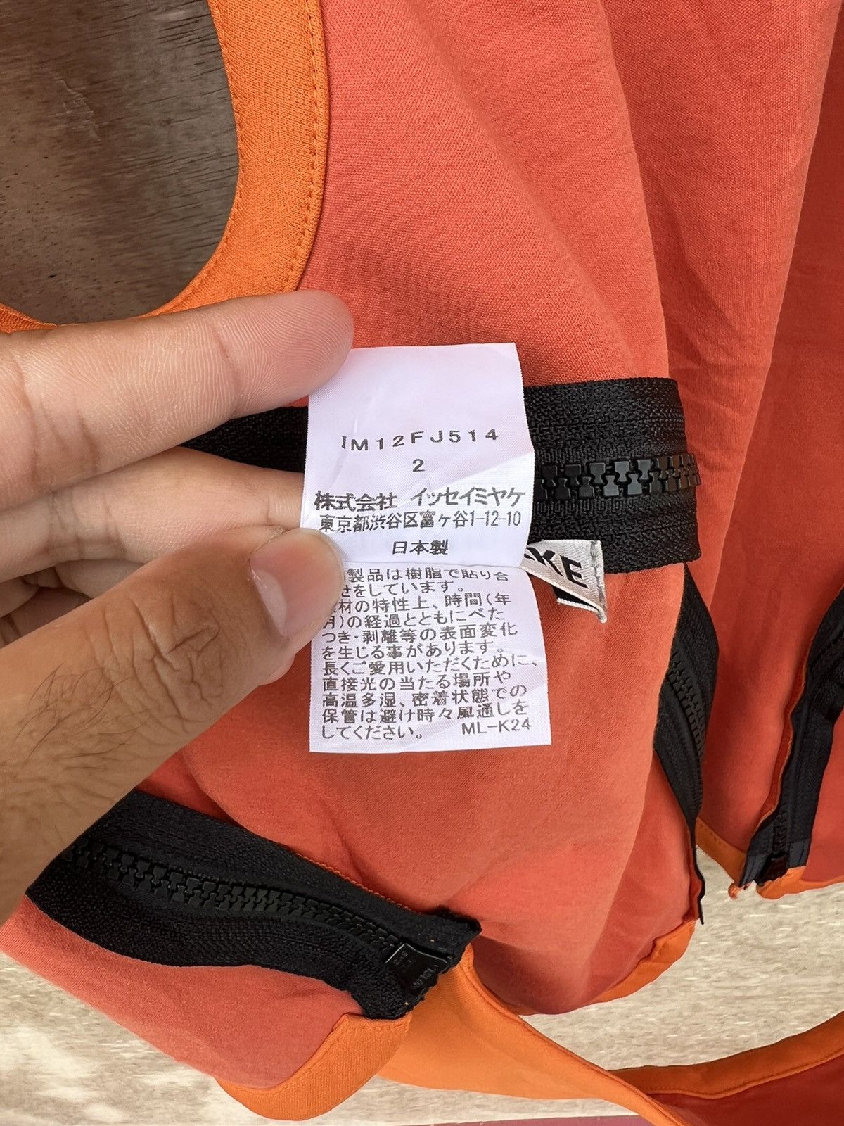 Issey Miyake Issey Miyake Vest Size M / US 6-8 / IT 42-44 - 11 Thumbnail