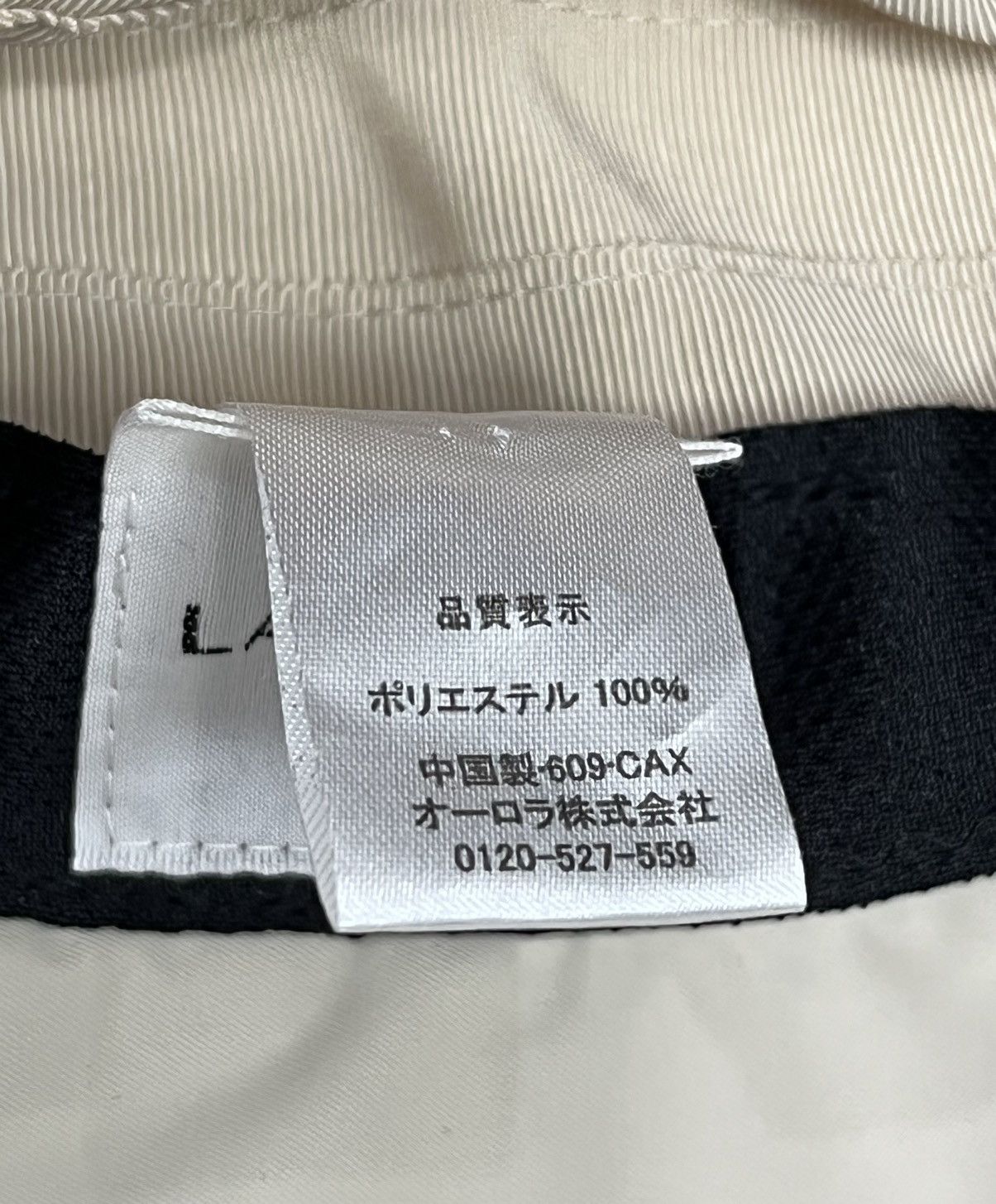 Lanvin Vintage LANVIN EN BLEU Spliced Designer Bucket Hat Size ONE SIZE - 9 Thumbnail