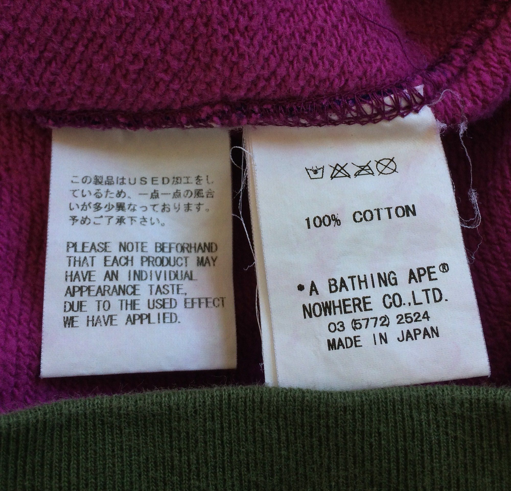 Bape F/W 2005 Bape Crazy Camo Hoodie Size US XL / EU 56 / 4 - 9 Thumbnail