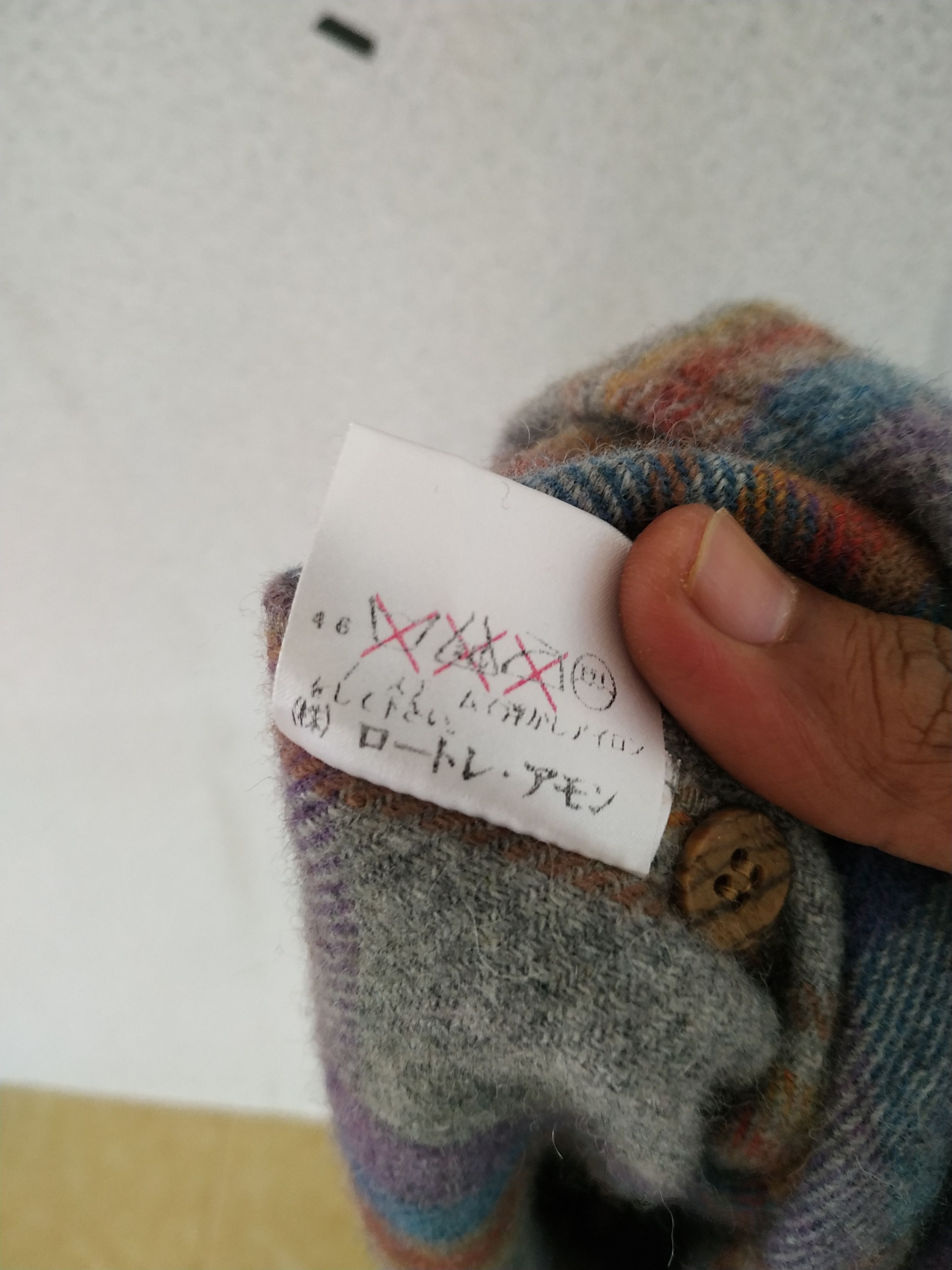 Flannel Vintage Attribis Wool Checkered Flannel Size US M / EU 48-50 / 2 - 9 Thumbnail