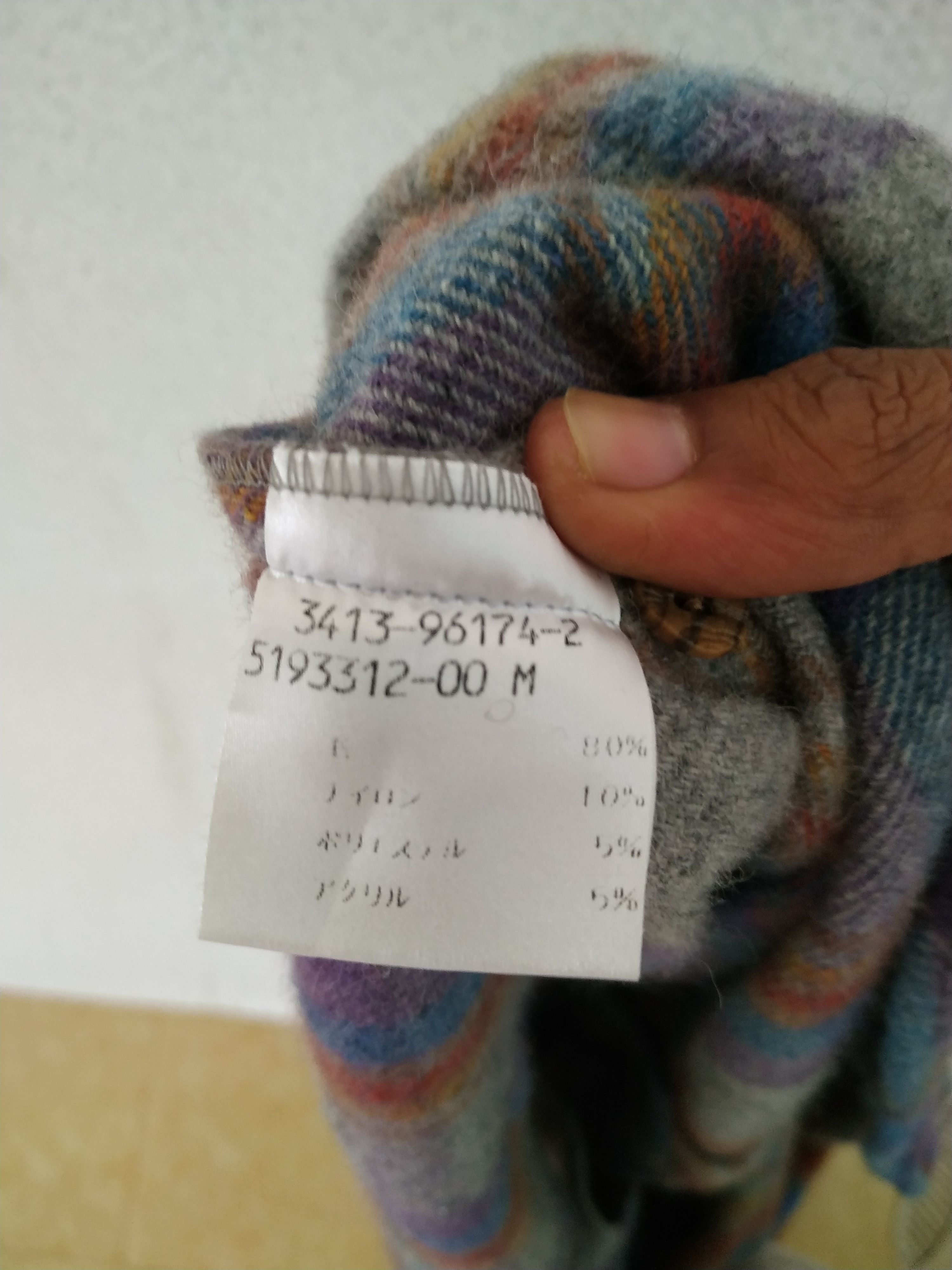 Flannel Vintage Attribis Wool Checkered Flannel Size US M / EU 48-50 / 2 - 8 Thumbnail