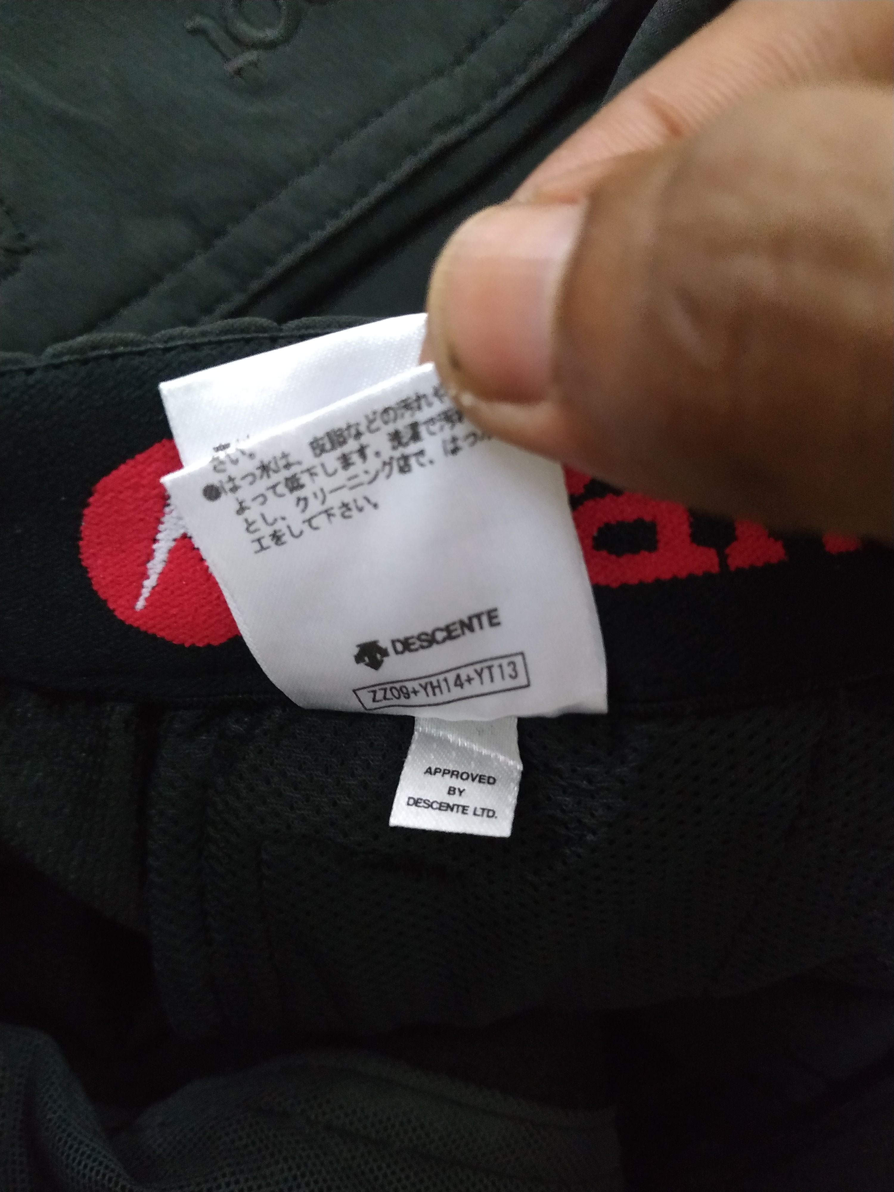 Descente × Marmot Marmot X Descente Hiking Pant Size US 36 / EU 52 - 7 Thumbnail