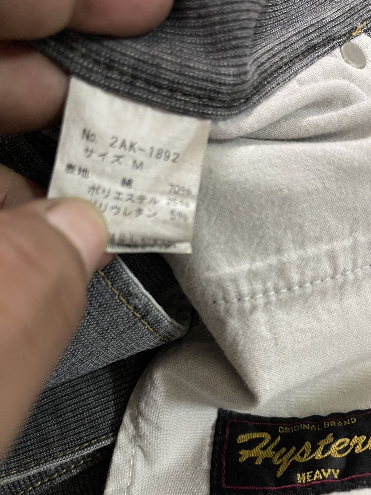 Hysteric Glamour × Japanese Brand Vintage Hysteric Glamour Grey Mini Skirt Size 30" / US 8 / IT 44 - 9 Thumbnail