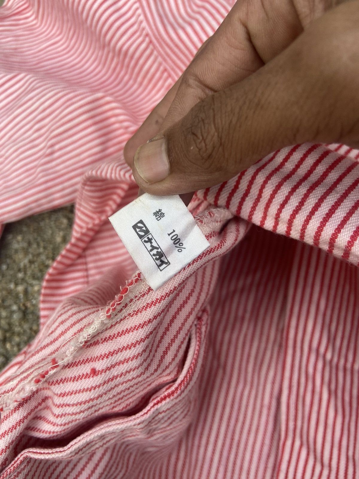 Vintage Vintage Varsity Town Striped Zip Up Worker Jacket Size US L / EU 52-54 / 3 - 11 Thumbnail