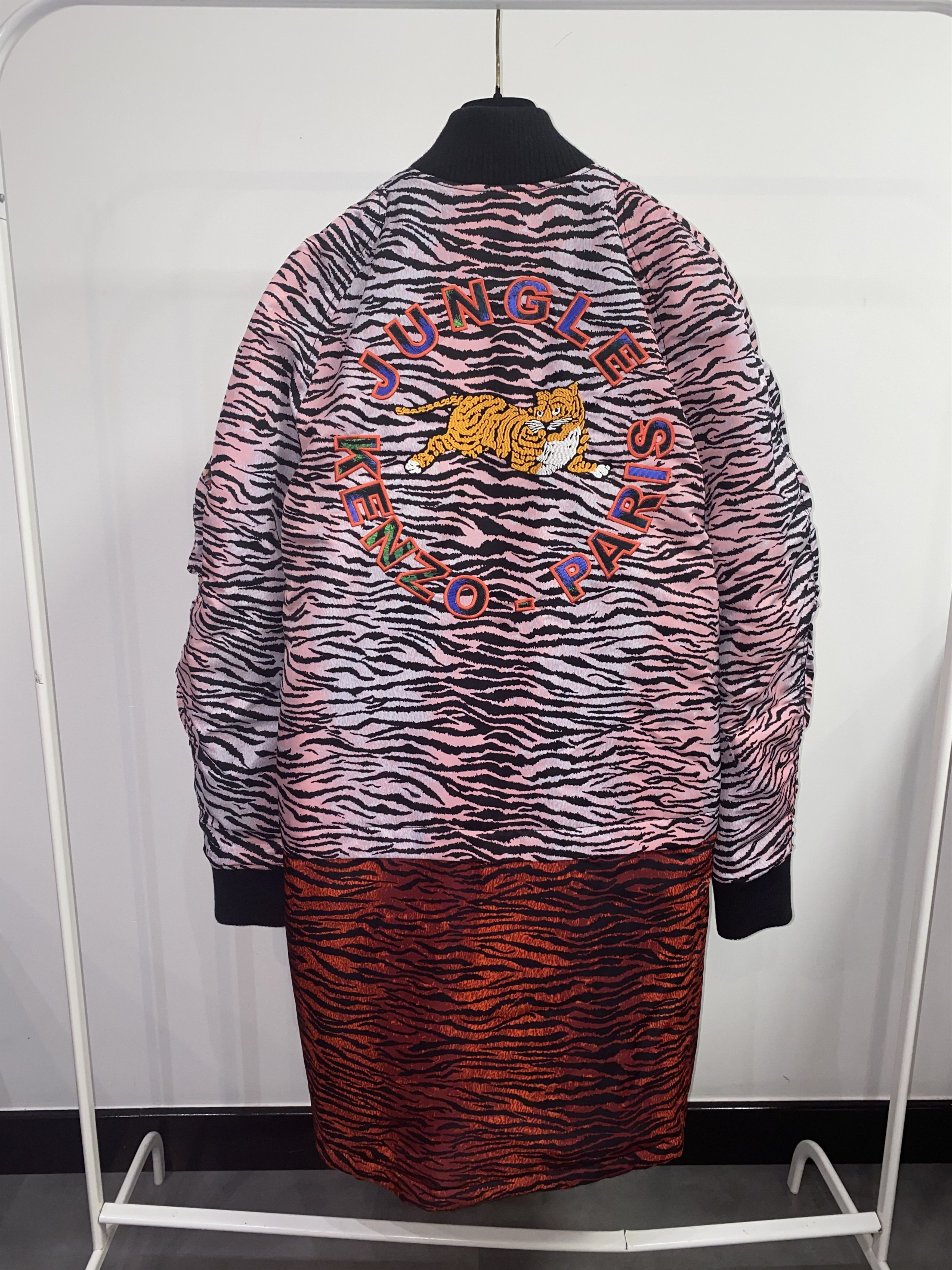 Kenzo Kenzo X H&M Reversible Transformer Jungle Bomber/Parka Size US L / EU 52-54 / 3 - 12 Thumbnail