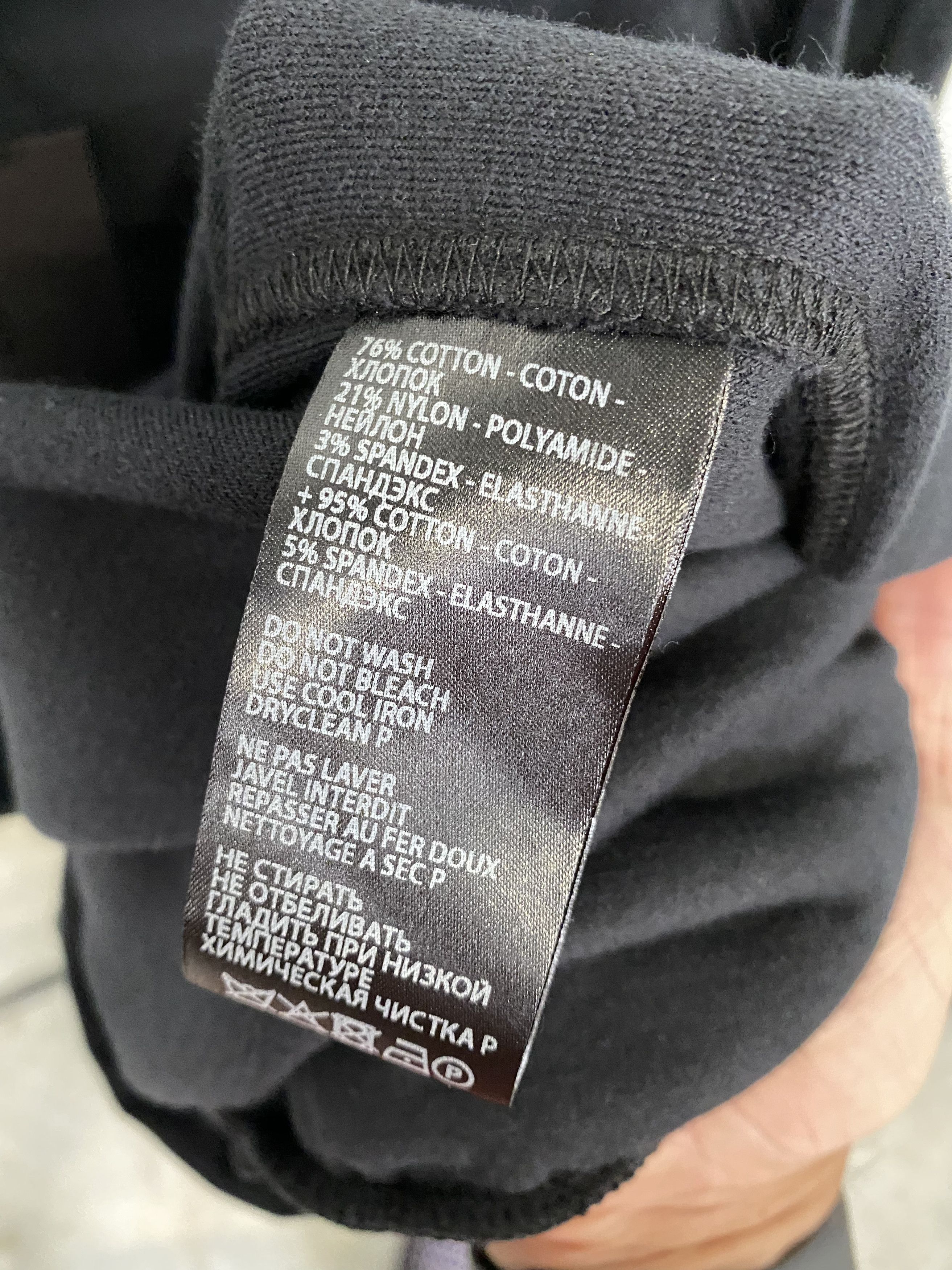 Haider Ackermann XL, L, M, S, XS Perfect Stranger Oversized Sweatshirt Size US L / EU 52-54 / 3 - 10 Thumbnail
