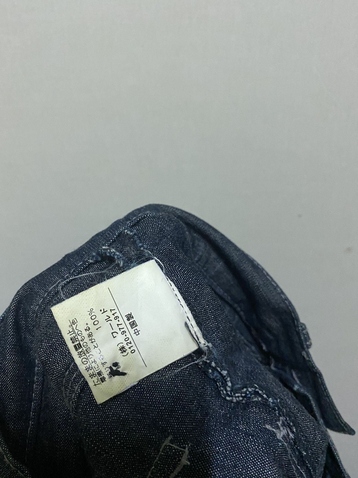 Japanese Brand × Takeo Kikuchi Takeo Kikuchi Bush Pants Jeans Japan Size US 30 / EU 46 - 9 Thumbnail