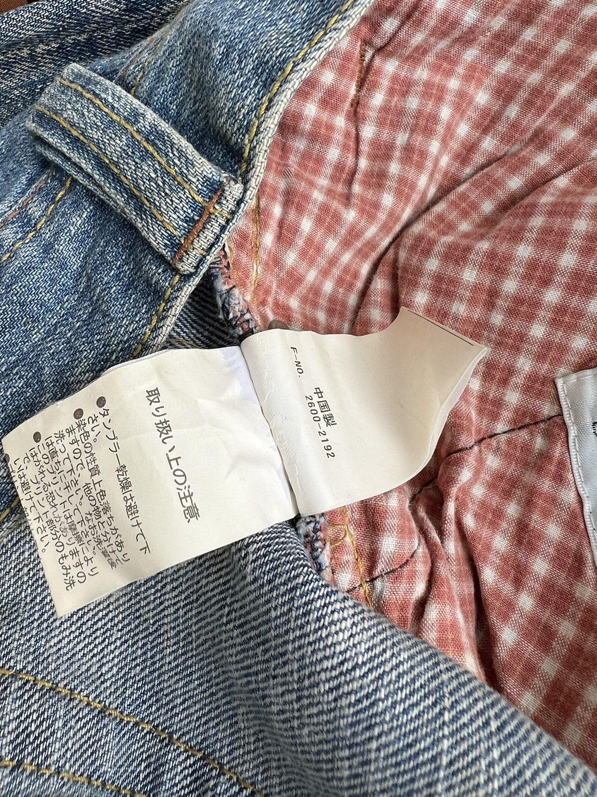 Nicole Club Vintage Nicole Club For Men Faded Dirty Denim Flare Jeans Size US 30 / EU 46 - 24 Thumbnail