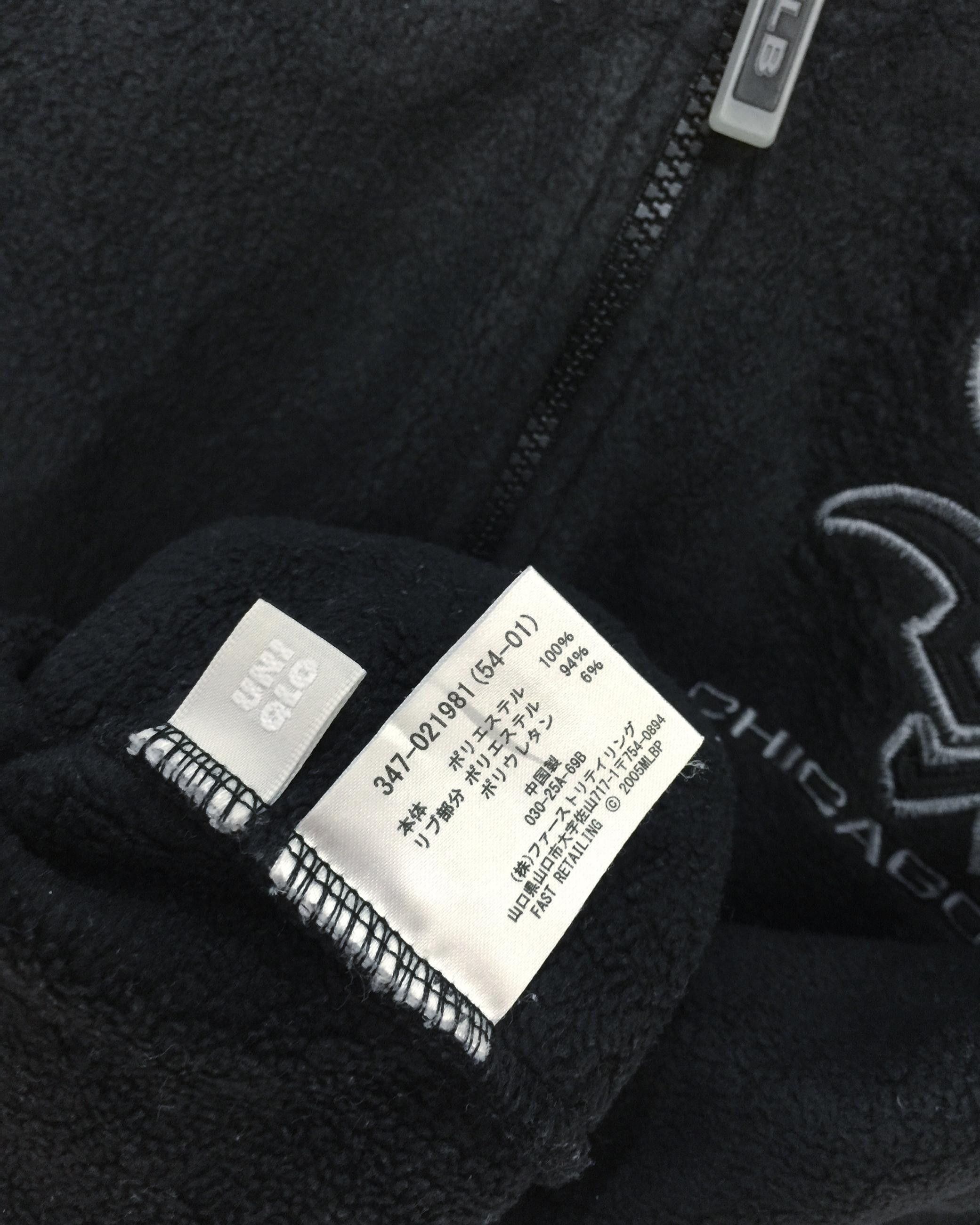 MLB Rare Uniqlo X MLB Chicago White Sox Fleece Sweatshirt Size US M / EU 48-50 / 2 - 12 Thumbnail