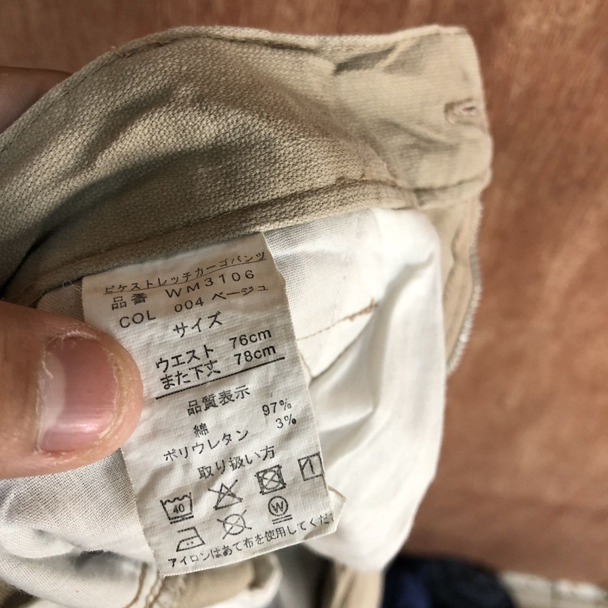 Japanese Brand Japan Brown Multipocket thrased paint Cargo Pants #c934 Size US 28 / EU 44 - 13 Thumbnail
