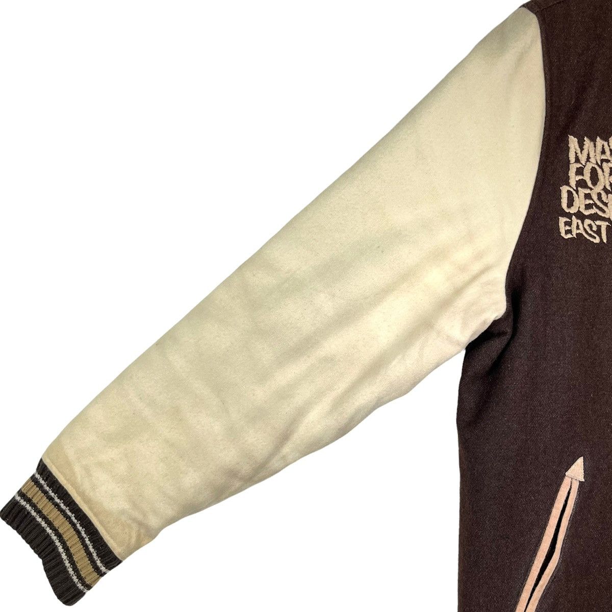 Vintage Vintage Brown Varsity Jacket Size US L / EU 52-54 / 3 - 12 Thumbnail