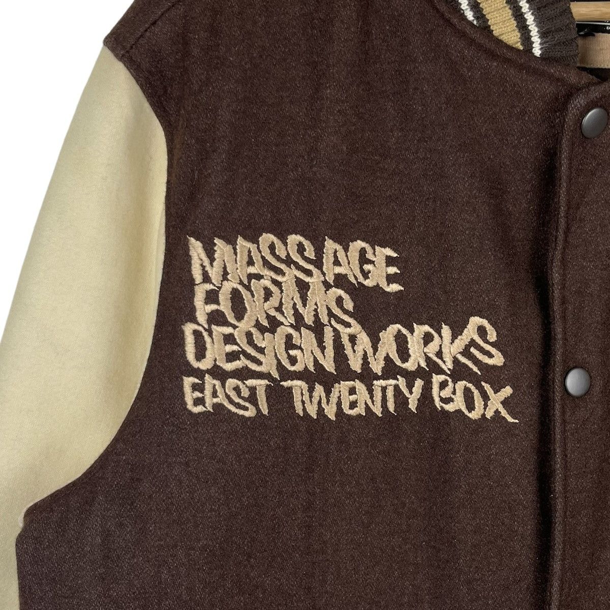 Vintage Vintage Brown Varsity Jacket Size US L / EU 52-54 / 3 - 5 Thumbnail