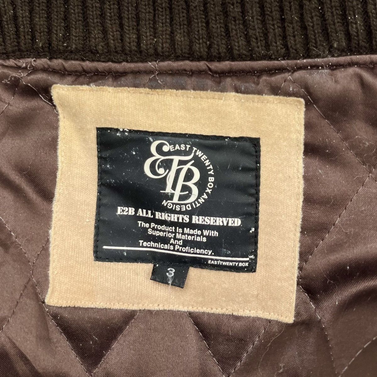 Vintage Vintage Brown Varsity Jacket Size US L / EU 52-54 / 3 - 10 Thumbnail