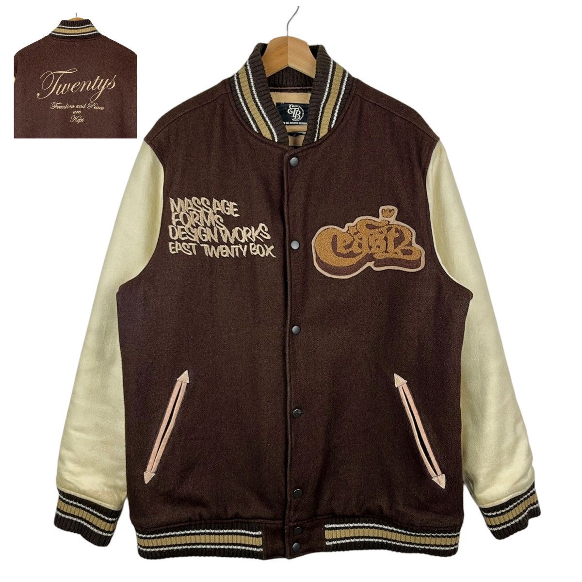 Vintage Vintage Brown Varsity Jacket Size US L / EU 52-54 / 3 - 1 Thumbnail