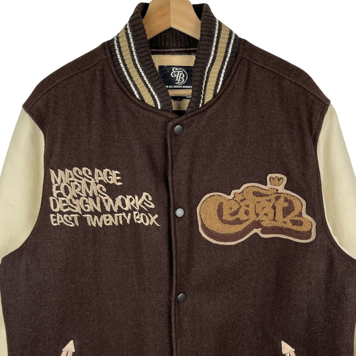Vintage Vintage Brown Varsity Jacket Size US L / EU 52-54 / 3 - 4 Thumbnail