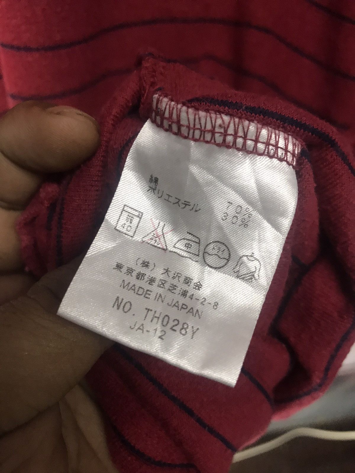 Designer × Lacoste Lacoste stripe small logo and single pocket Size US XL / EU 56 / 4 - 4 Thumbnail
