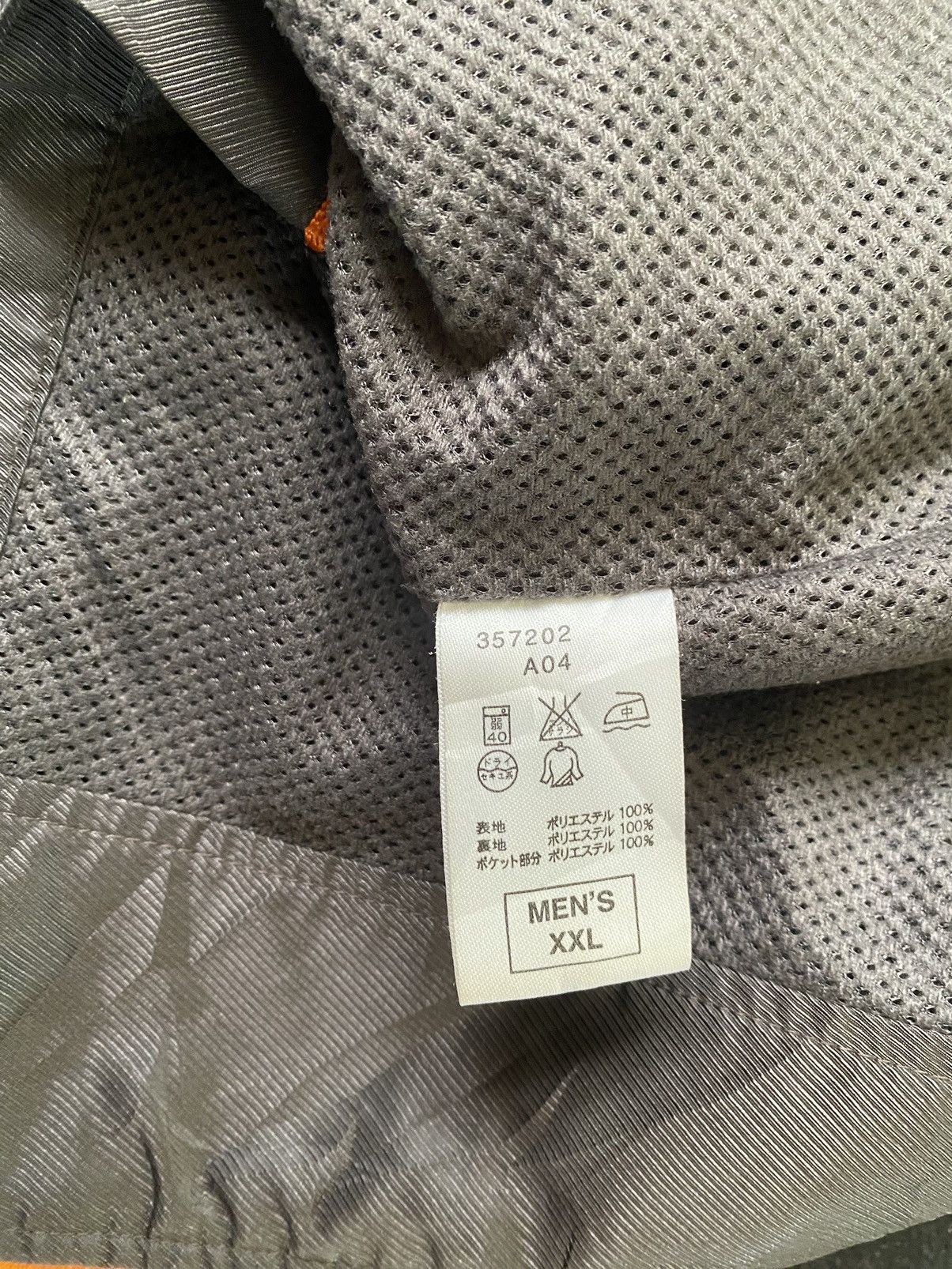 Nike Vintage Y2k Nike Jacket XXL Size US XXL / EU 58 / 5 - 12 Thumbnail