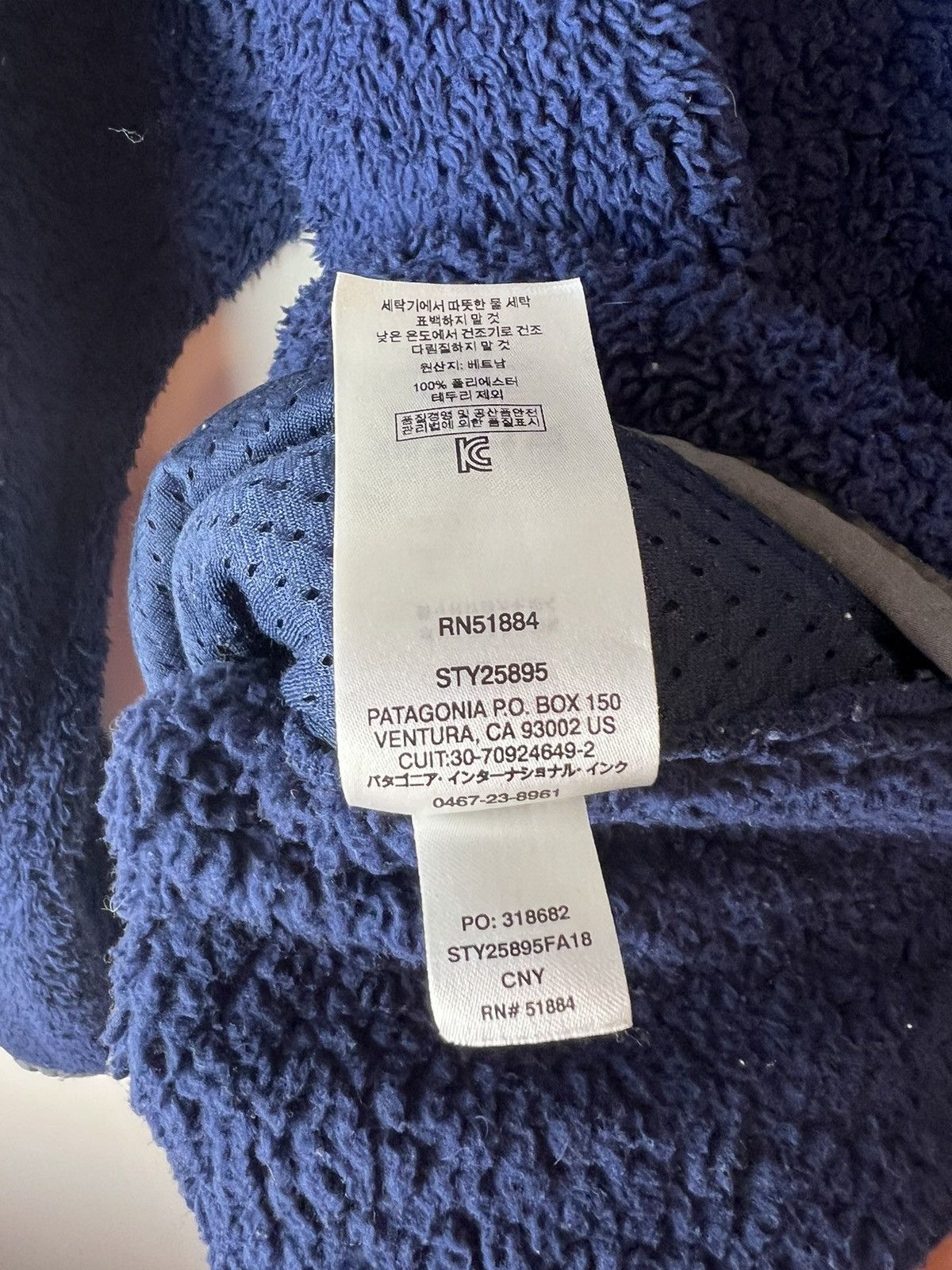 Patagonia Patagonia Fleece Jacket Size US S / EU 44-46 / 1 - 4 Thumbnail