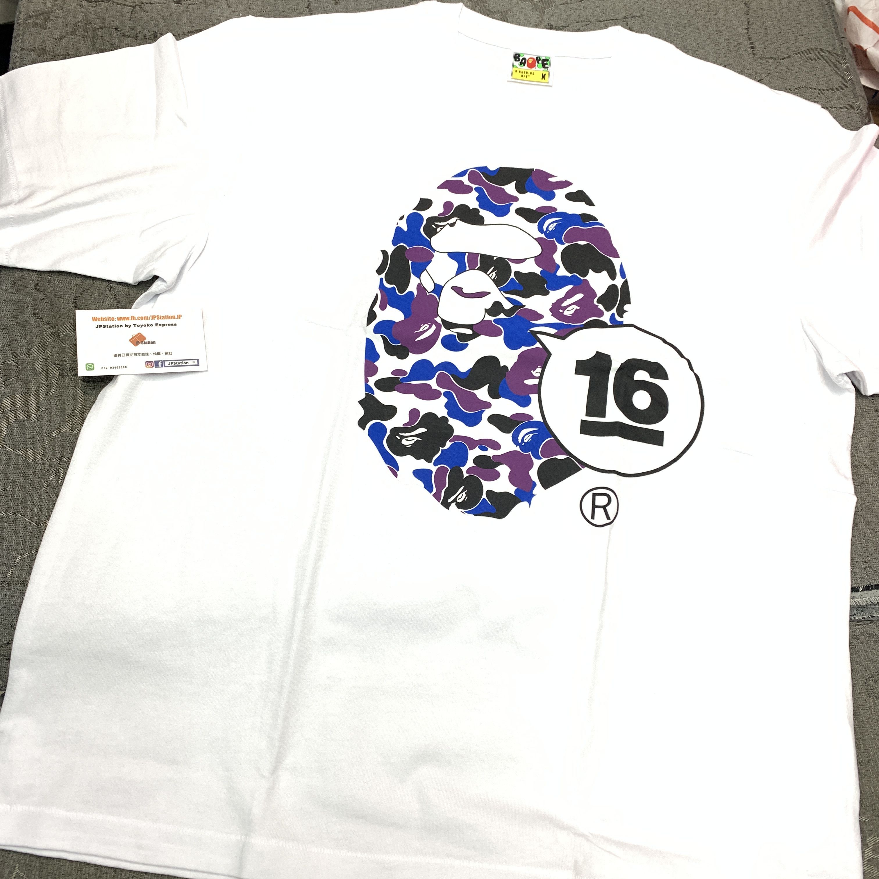 Bape Bape Hong Kong 16th Anniversary HK Camo Ape Head Tee Size US L / EU 52-54 / 3 - 1 Thumbnail