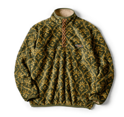 image of Kapital Yosemite Arabesque Fleece Snap Pullover Jacket in Khaki, Men's (Size XL)