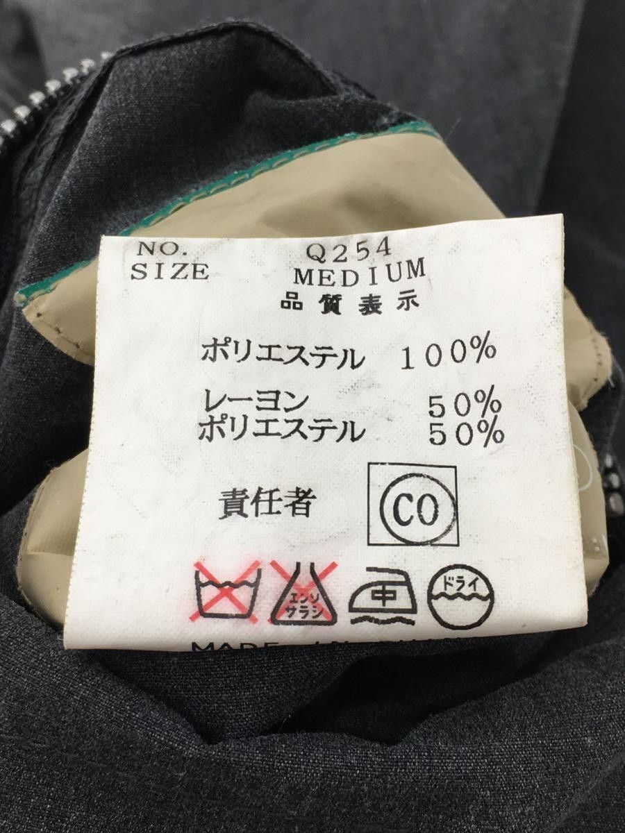 Undercover AW99 "Ambivalence" Reversible Zip-up Jacket Size US M / EU 48-50 / 2 - 5 Thumbnail
