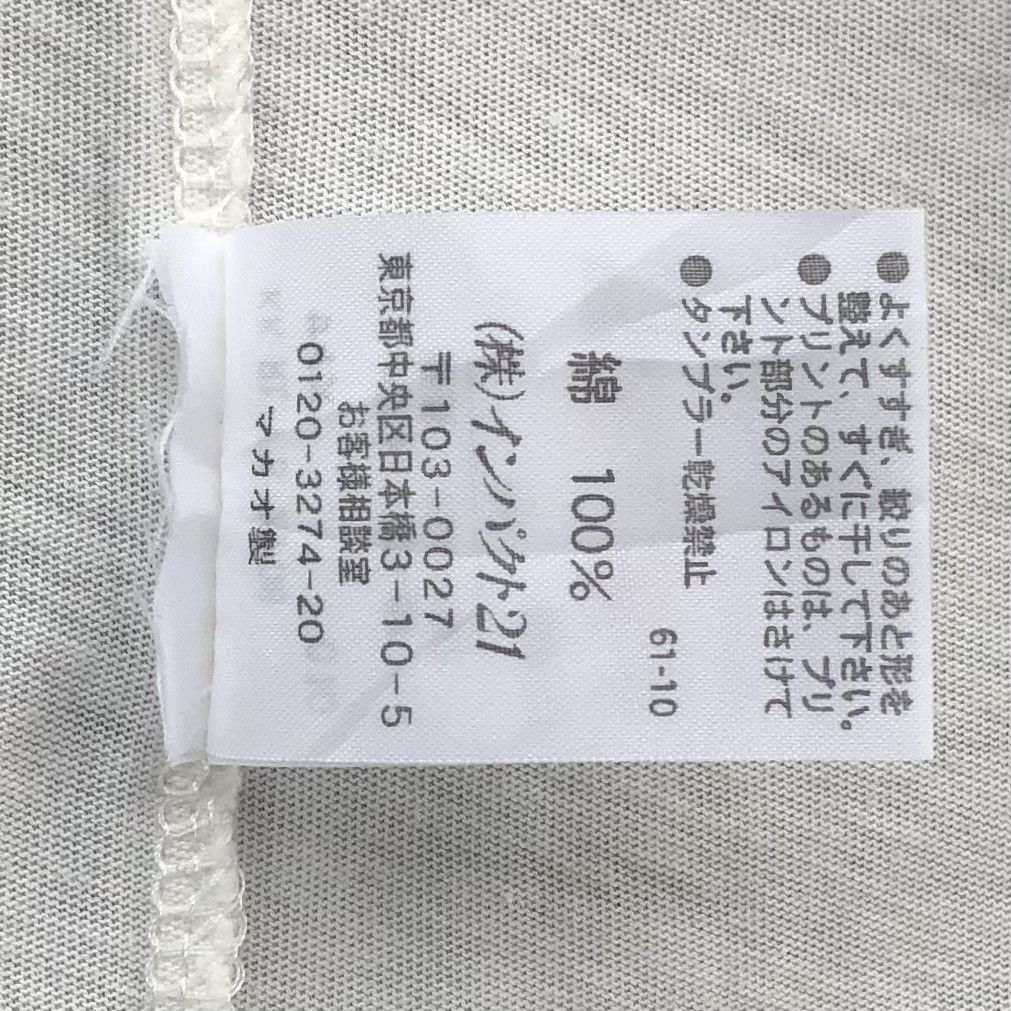 Polo Ralph Lauren Polo Ralph Lauren Steamliner Women T-shirt Size M / US 6-8 / IT 42-44 - 13 Thumbnail