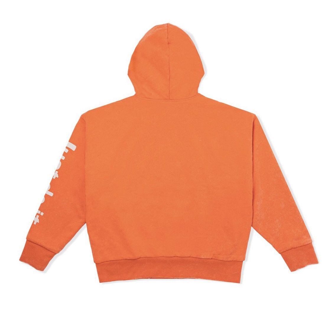 Cactus Plant Flea Market × Nike Cactus Plant Flea Market Nike Shoebox Hoodie Size US M / EU 48-50 / 2 - 3 Thumbnail