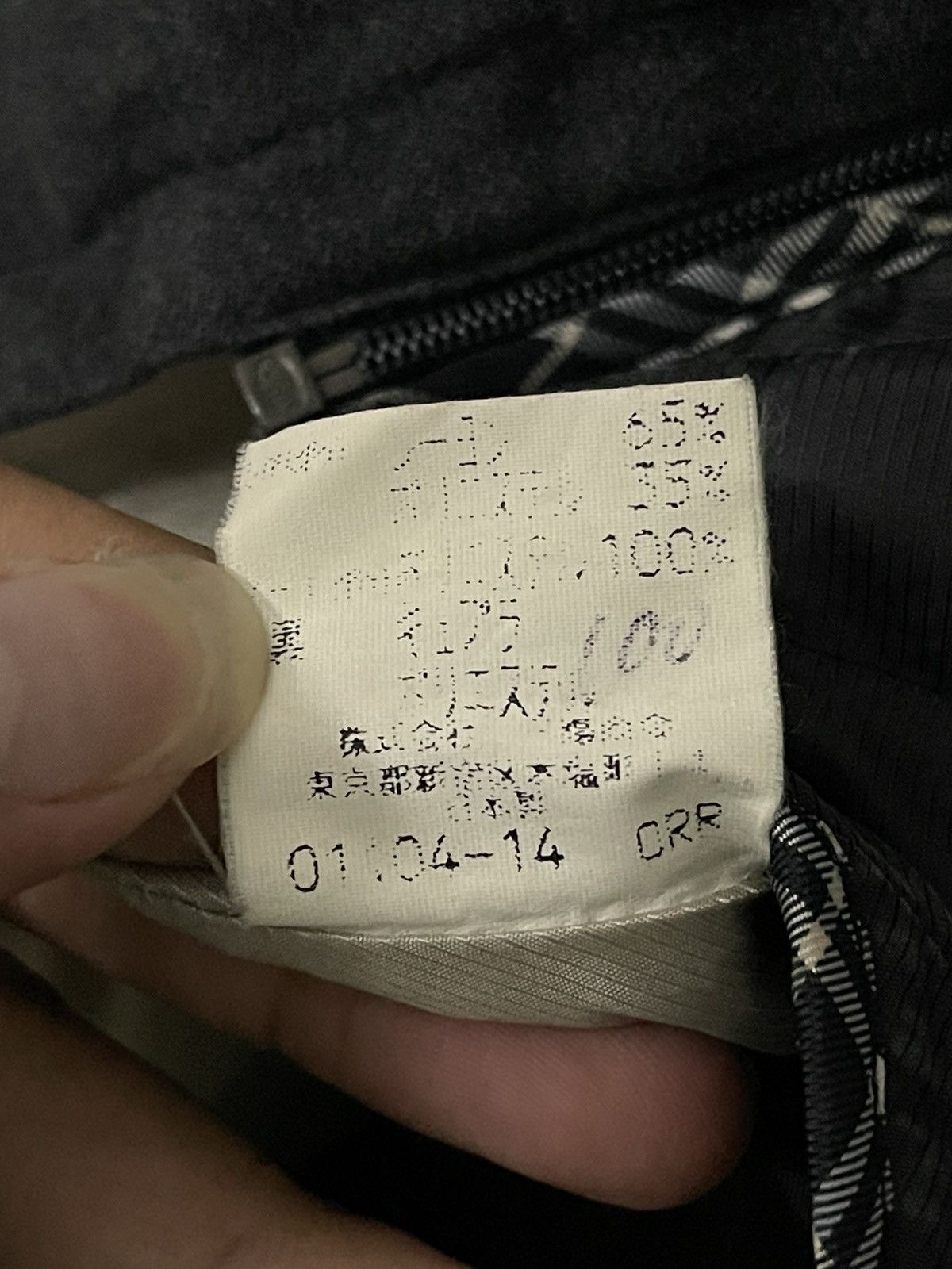 Burberry × Japanese Brand × Vintage Vintage Burberry Lined Harriton Jacket Size US L / EU 52-54 / 3 - 20 Thumbnail