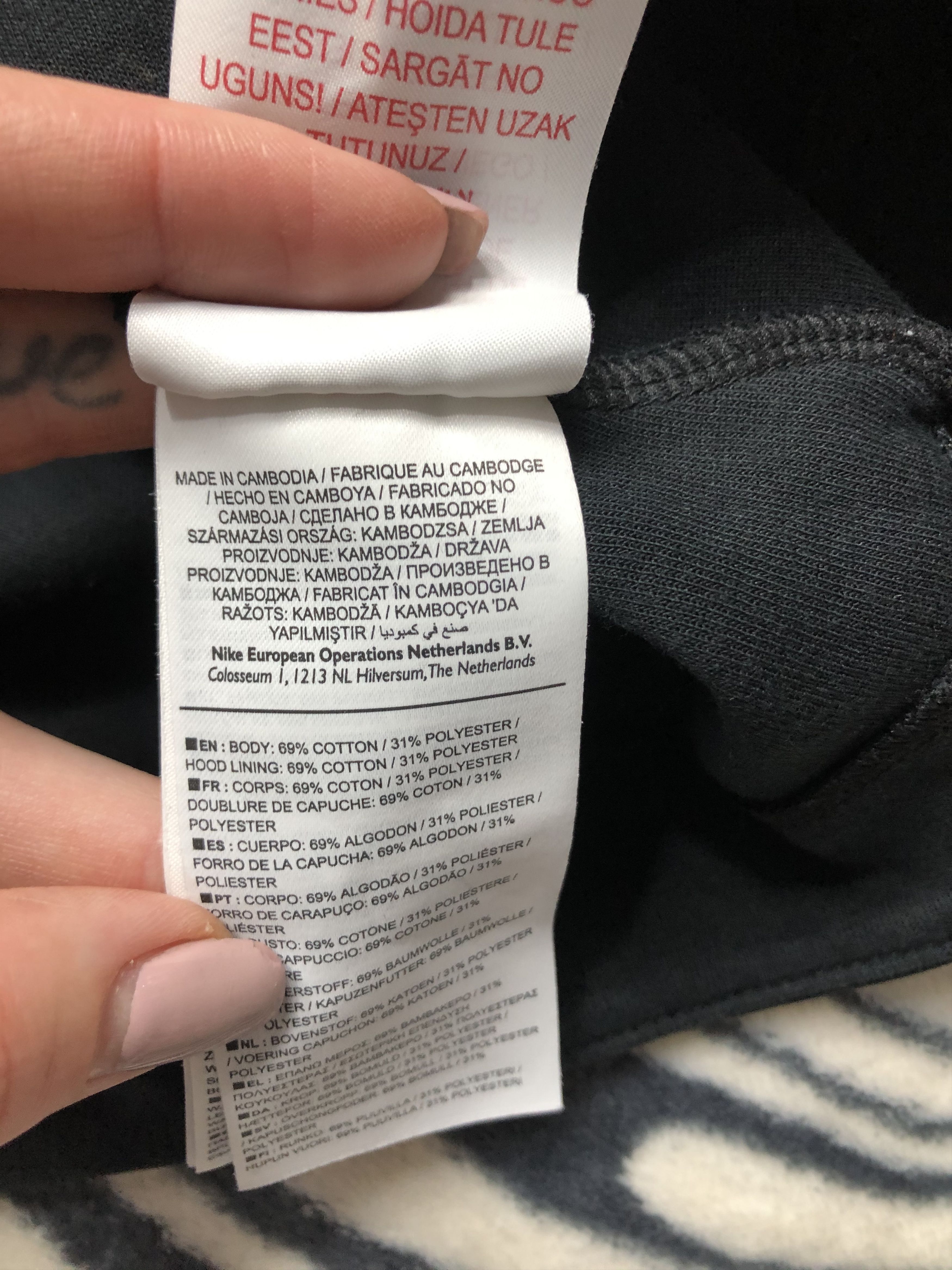 Nike Nike Tech Fleece Hoodie Size US XS / EU 42 / 0 - 6 Thumbnail